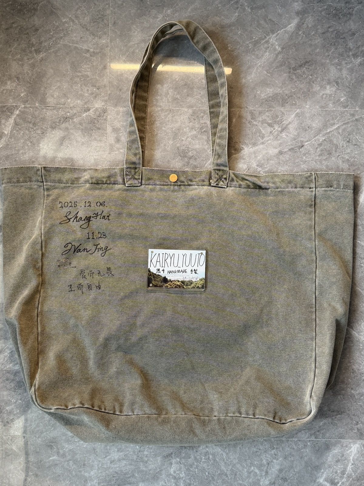 Carhartt Kairyu Yuuto Handmade Carhartt Tote – 1/1 Personal Archive Size ONE SIZE - 3 Thumbnail