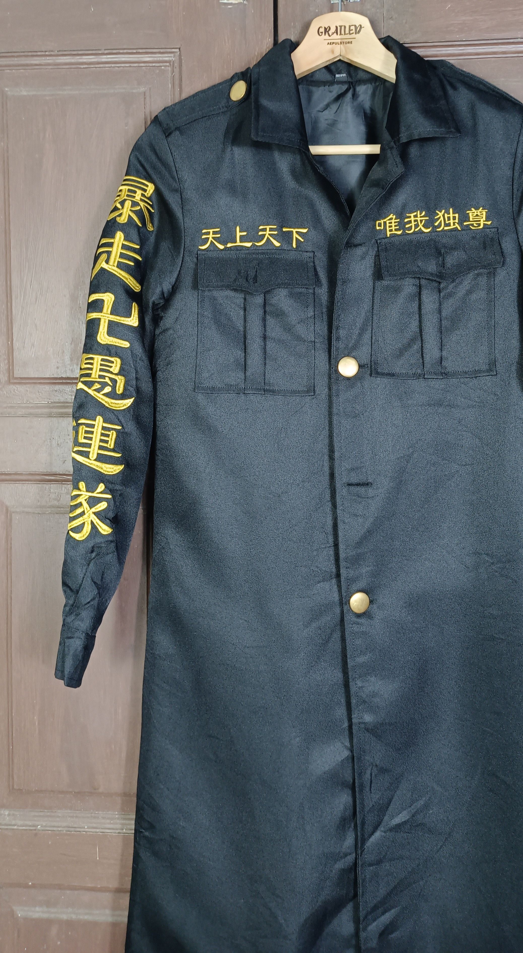 Japanese Brand IT’S BOSOZOKU FASHION DESIGN JAPAN Size US S / EU 44-46 / 1 - 7 Thumbnail