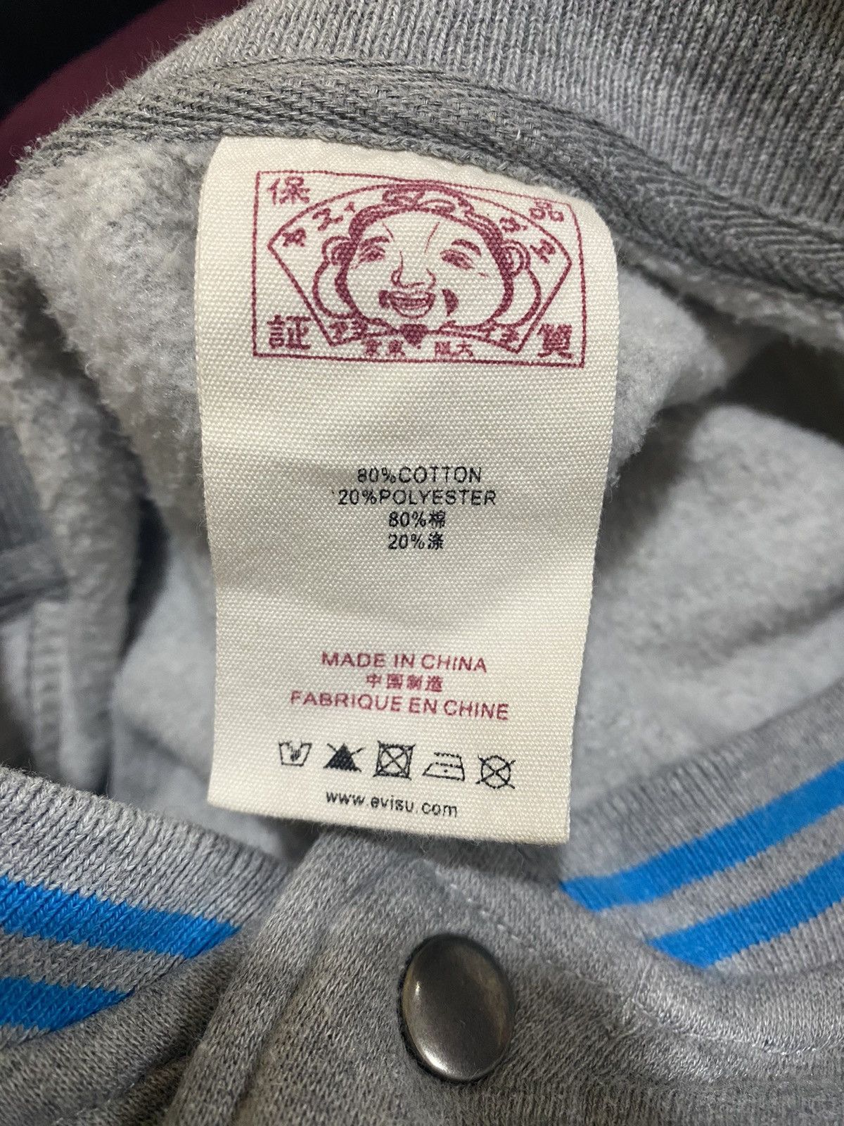 Evisu Evisu 2000's Vintage Y2k Varsity Jacket SUPREME BAPE STUSSY Size US M / EU 48-50 / 2 - 3 Thumbnail