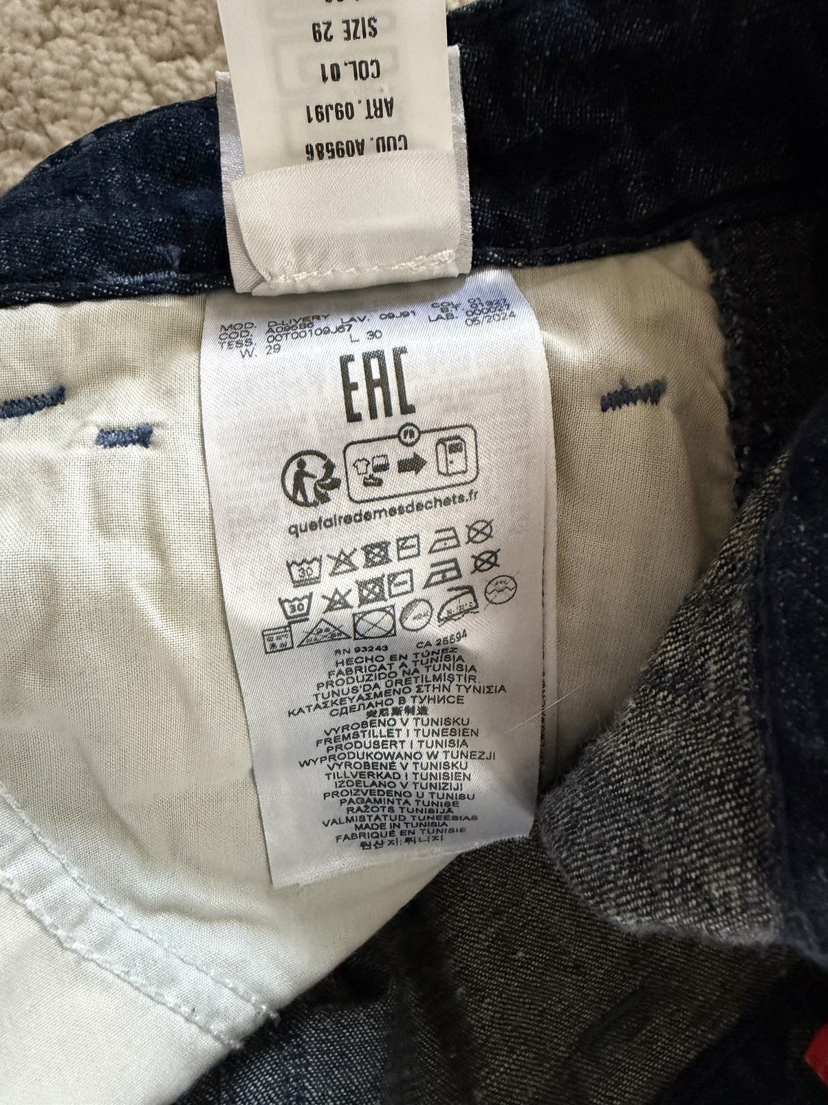 Diesel Diesel Baggy Jeans Size US 32 / EU 48 - 10 Thumbnail