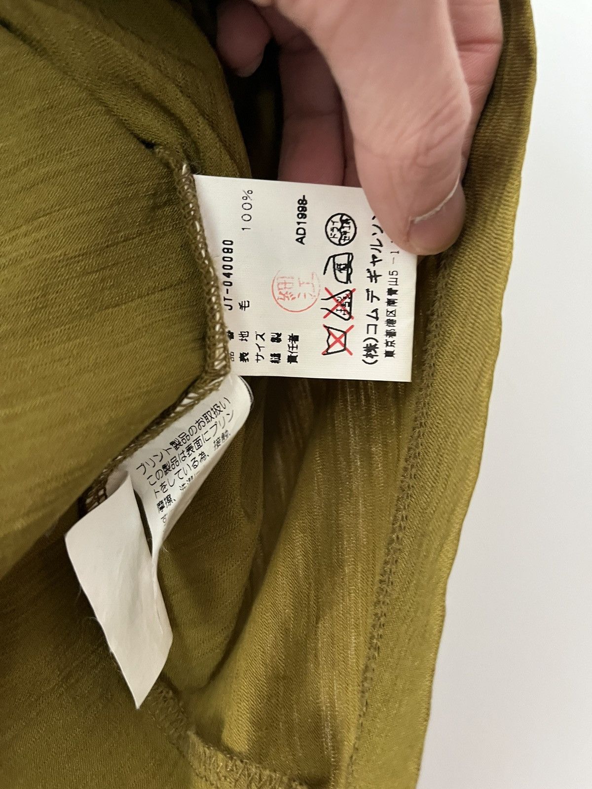 Junya Watanabe AD1998 Star long sleeve Size S / US 4 / IT 40 - 5 Thumbnail