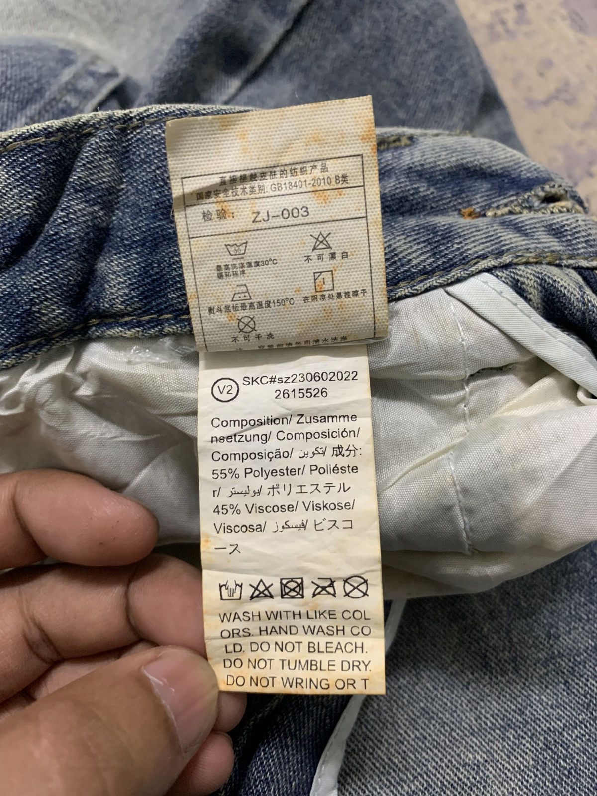 Japanese Brand Vtg Y2K Ripped Distressed Baggy Wide Leg Streetwear Jeans Size US 26 / EU 42 - 10 Thumbnail