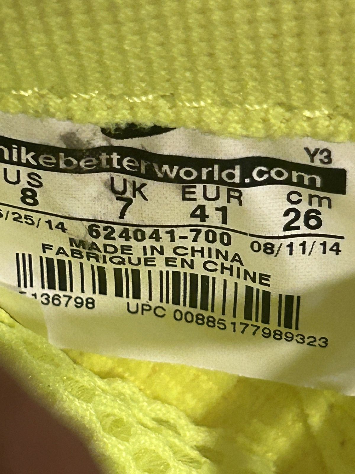 Nike Nike Air Foamposite Pro ‘Volt’ Size US 8 / EU 41 - 16 Thumbnail