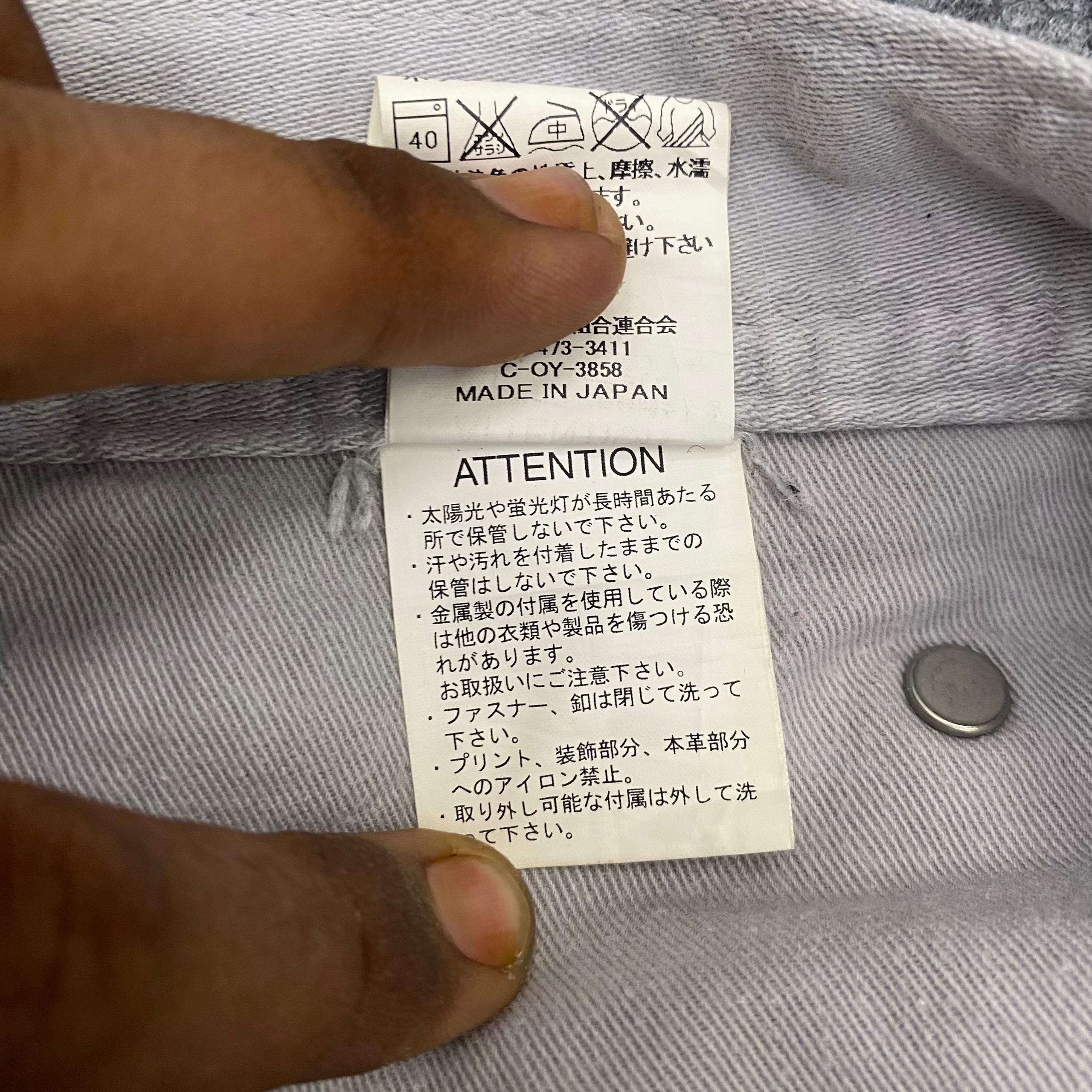 Japanese Brand 💥Best Offer💥Vintage Johnbull Japanese Brand Denim Size US 34 / EU 50 - 17 Thumbnail