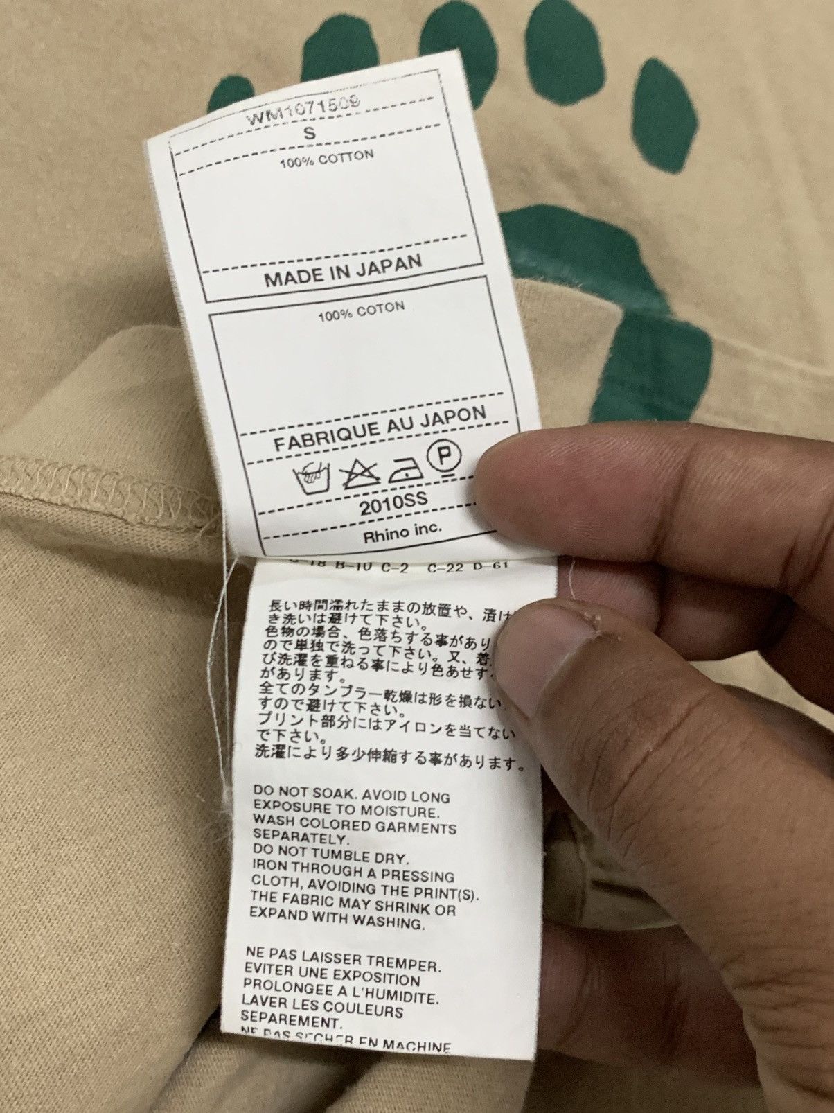 Japanese Brand × White Mountaineering White mountaineering Single pocket t-shirt Size US S / EU 44-46 / 1 - 7 Thumbnail