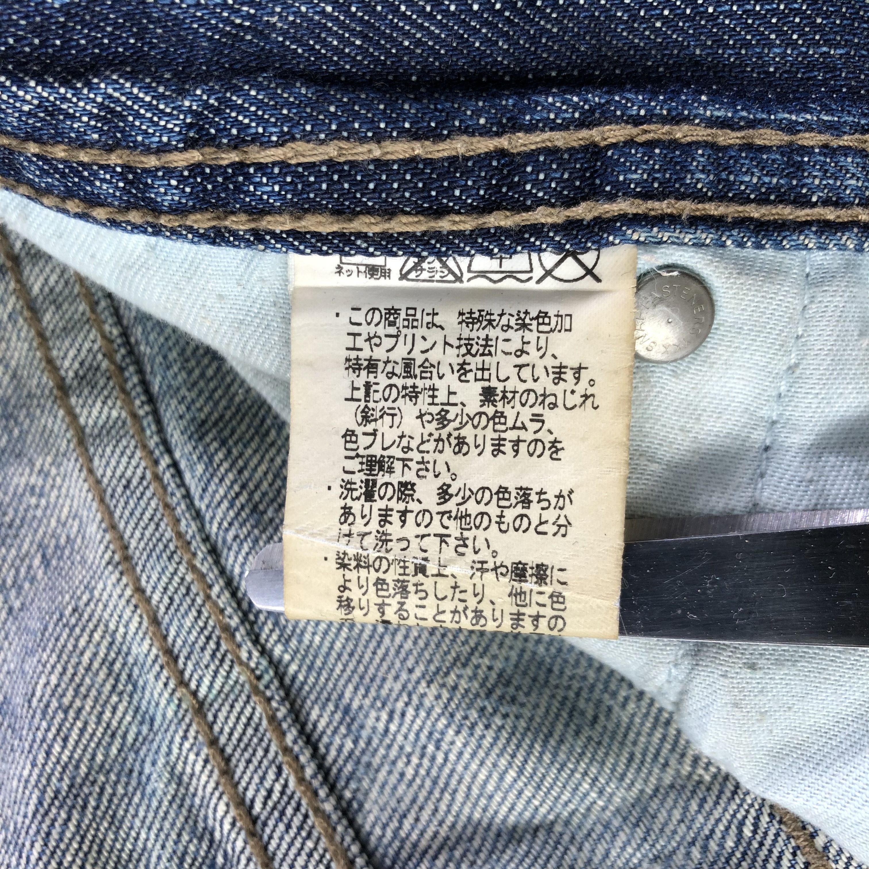 Japanese Brand Vintage Heritage Stone Jeans-J3861 Size US 34 / EU 50 - 9 Thumbnail