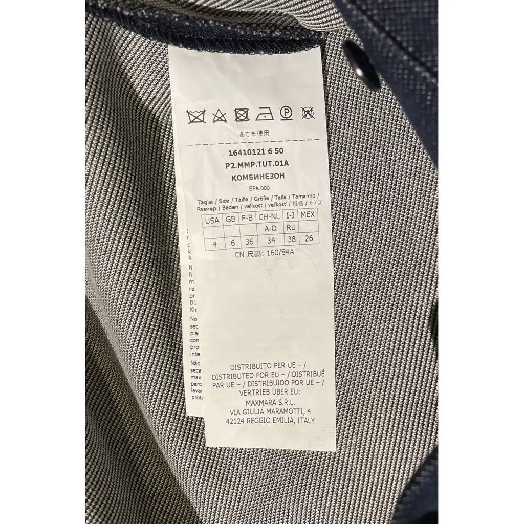 Max Mara Jumpsuit, Max Mara Size 26" / US 2 / IT 38 - 7 Thumbnail