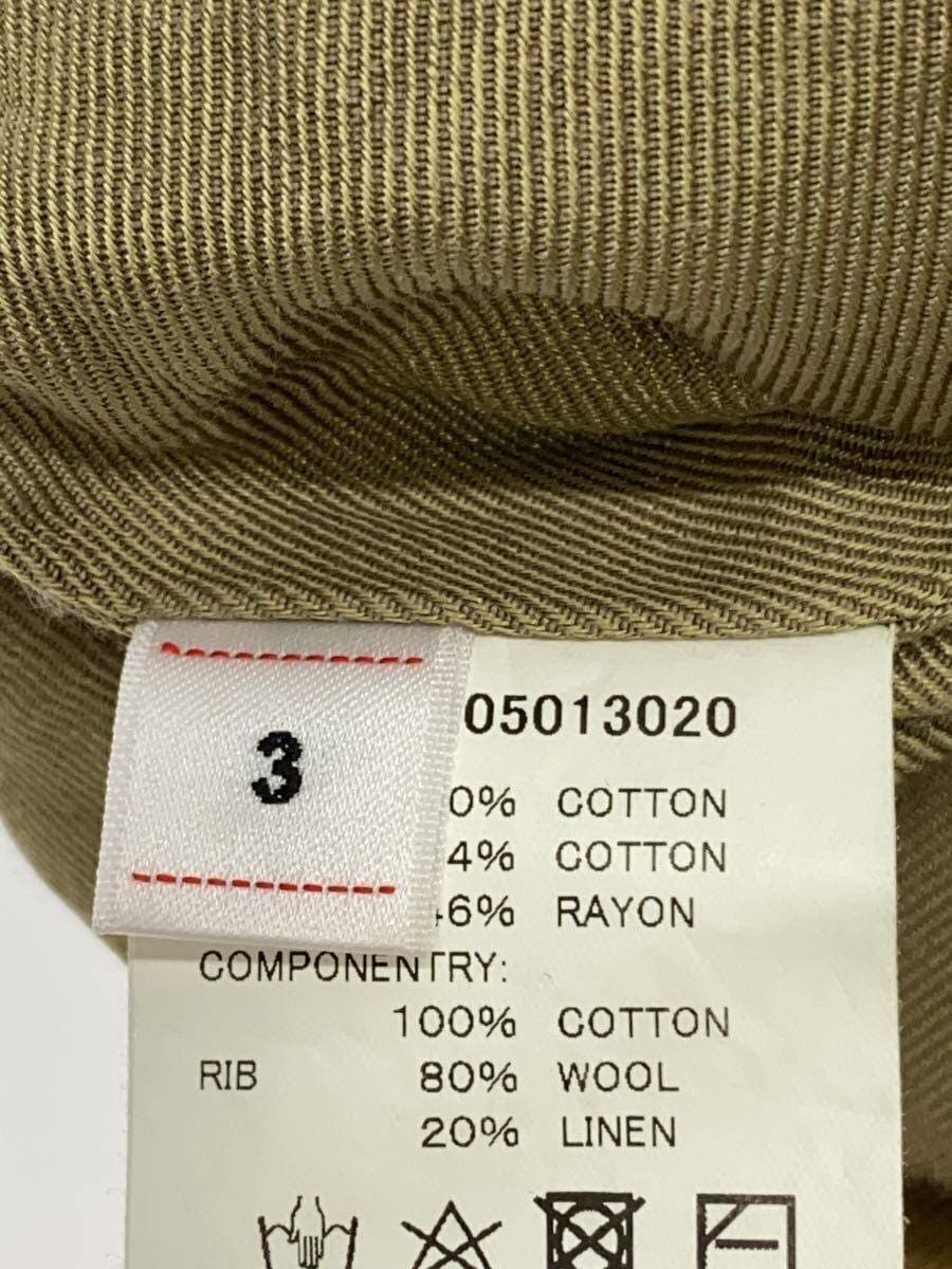 Visvim Beige Cotton Back Print Jacket Versity Sb Size US L / EU 52-54 / 3 - 4 Thumbnail