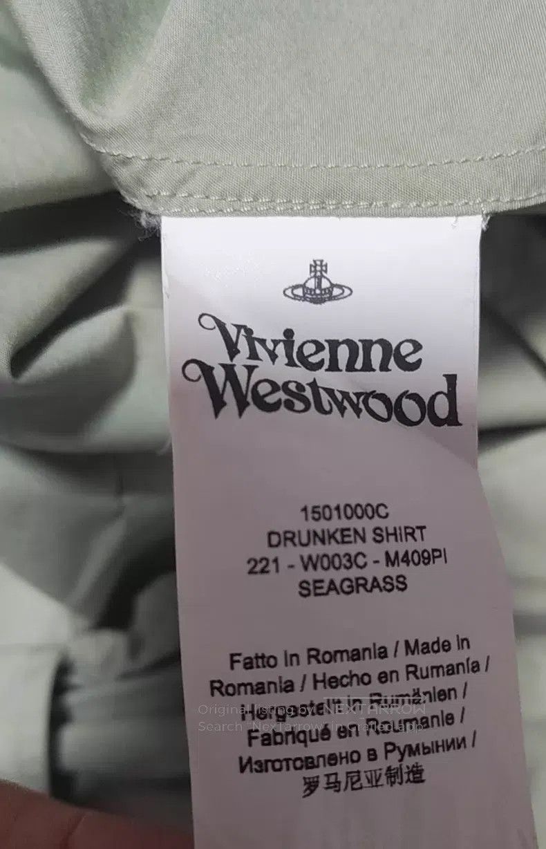 Vivienne Westwood Vivienne Westwood Tea Green Drunkard Shirt Size XS / US 0-2 / IT 36-38 - 5 Thumbnail