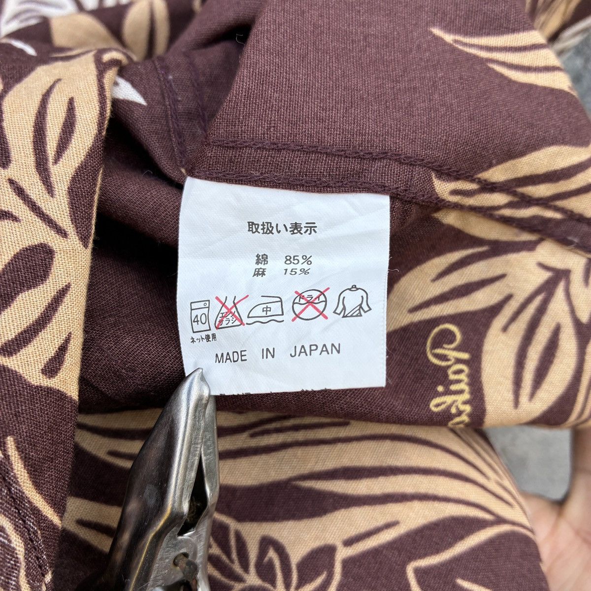 Japanese Brand Paikaji Sleeveless Aloha Shirt Tropical Monstera Leaf Cotton Size M / US 6-8 / IT 42-44 - 4 Thumbnail