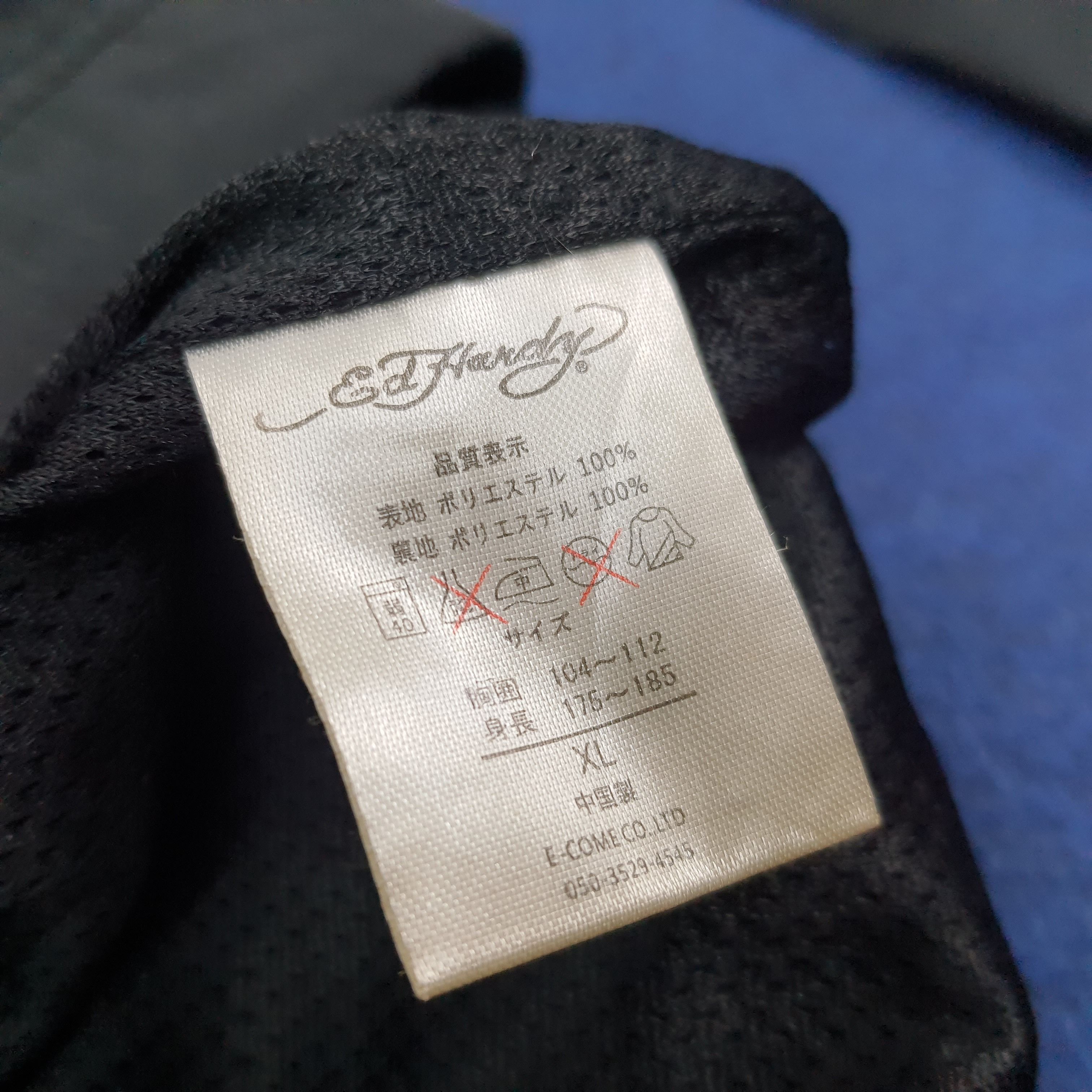 Ed Hardy Vintage Ed Hardy Christian Audigier Windbreaker C278N24 Size US L / EU 52-54 / 3 - 6 Thumbnail