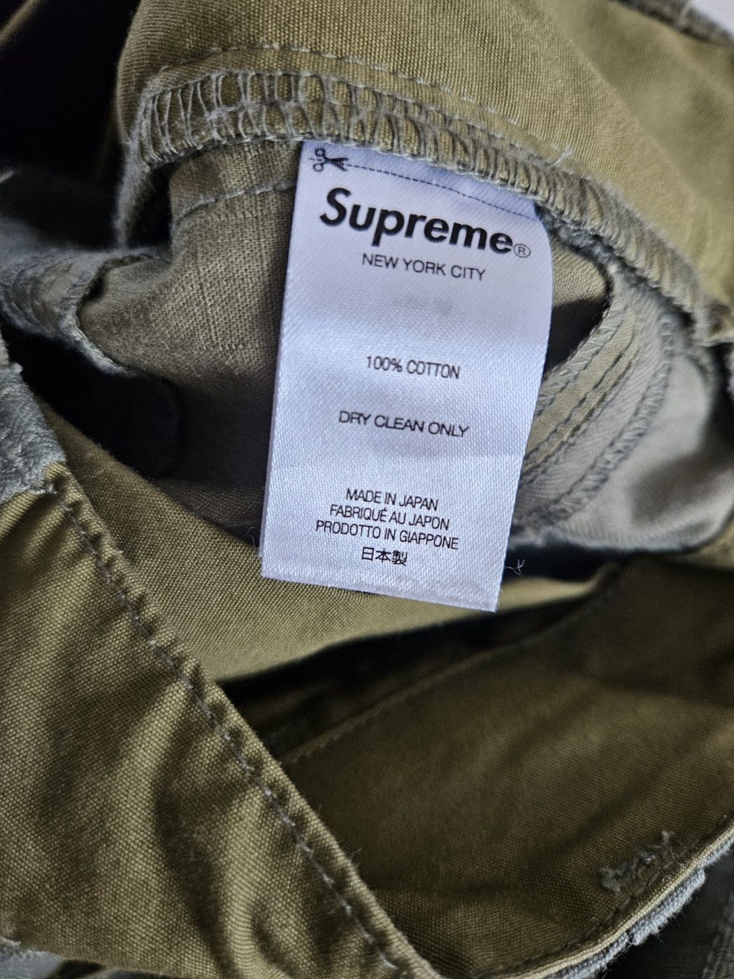 Junya Watanabe × Supreme Supreme x Junya Watanabe patch pants Size US 30 / EU 46 - 8 Thumbnail