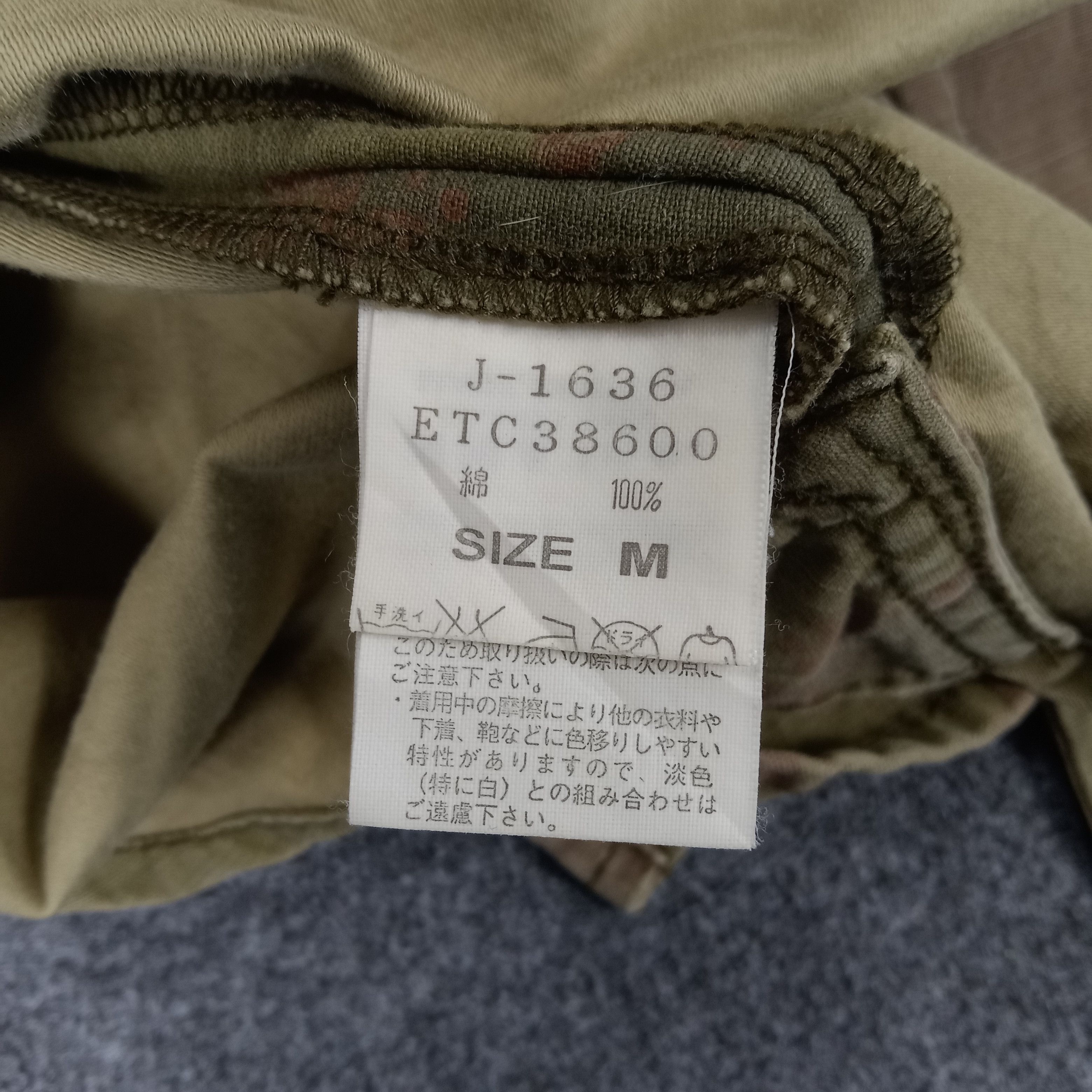 Japanese Brand × Vintage RNA Inc The Alternative Flying Army Style Jacket Size US L / EU 52-54 / 3 - 8 Thumbnail