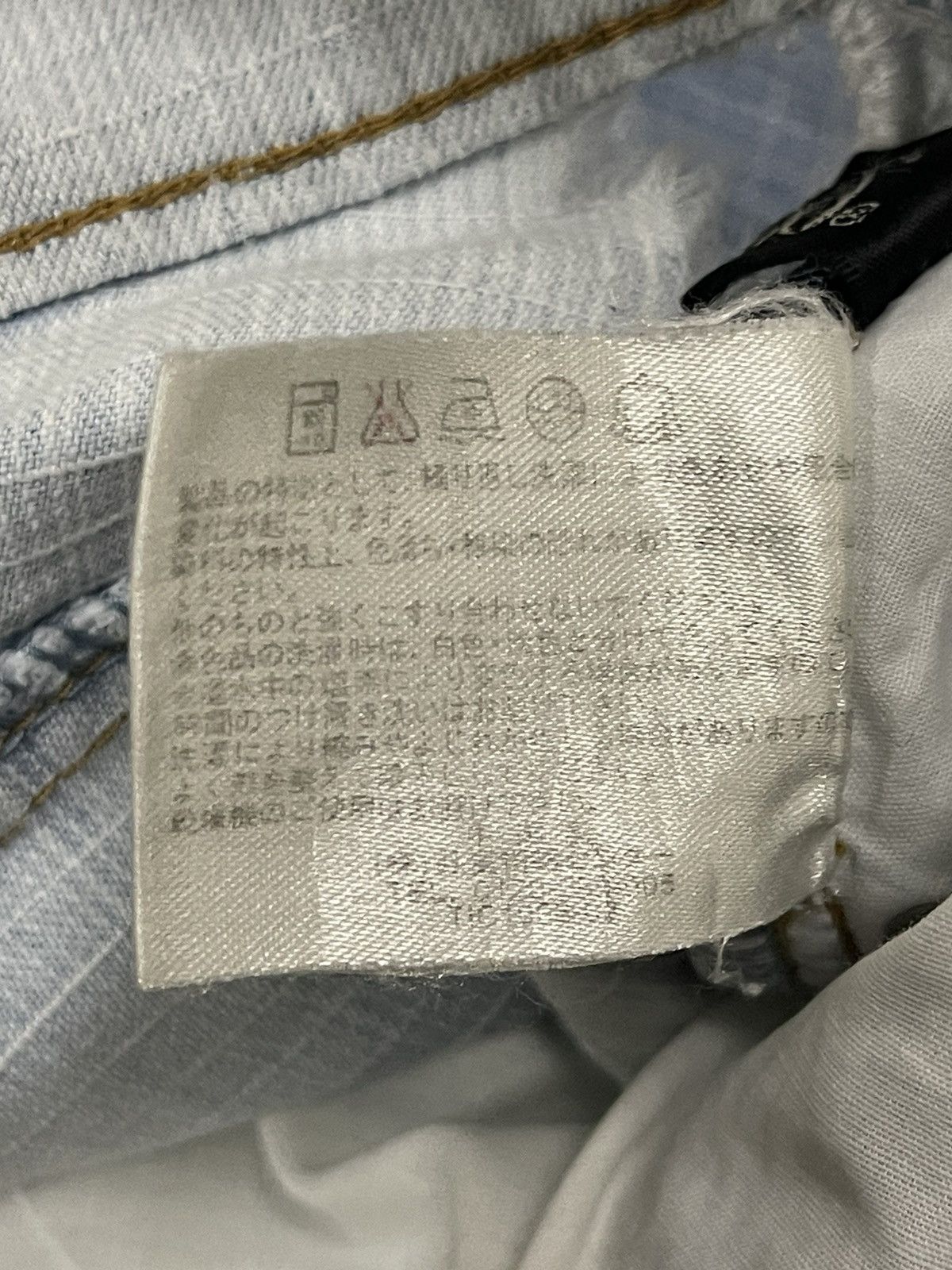 Fubu Vintage Japanese Brand Blue Wash Style Baggy Jeans Size US 28 / EU 44 - 8 Thumbnail