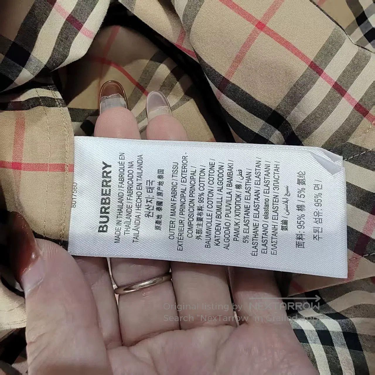 Burberry burberry long sleeve checkered shirt in beige. Size US L / EU 52-54 / 3 - 8 Thumbnail