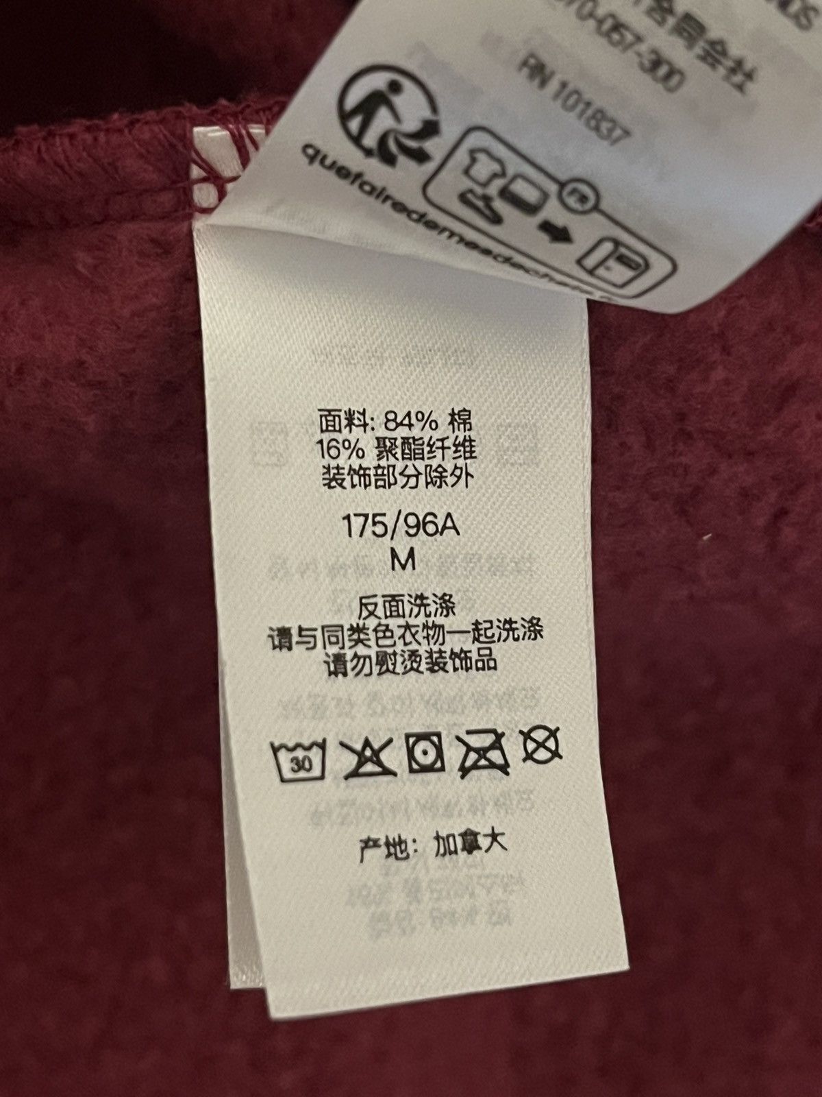 Supreme Supreme - S Logo Zip Up Hooded Sweatshirt 'Raspberry' Size US M / EU 48-50 / 2 - 8 Thumbnail