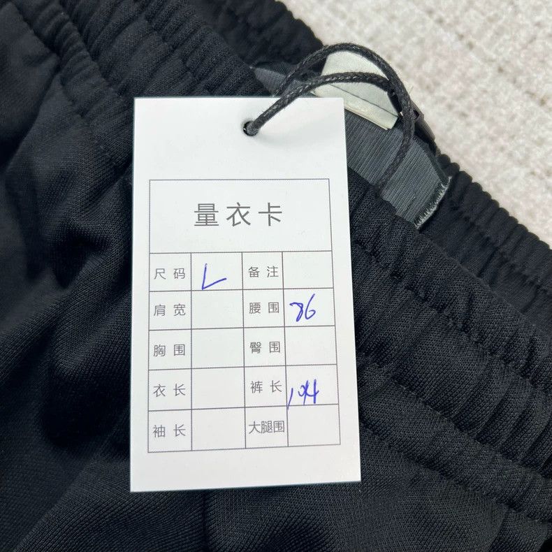 Gucci Gucci Size L Black side snake pattern logo sweatpants 2503- Size US 32 / EU 48 - 5 Thumbnail