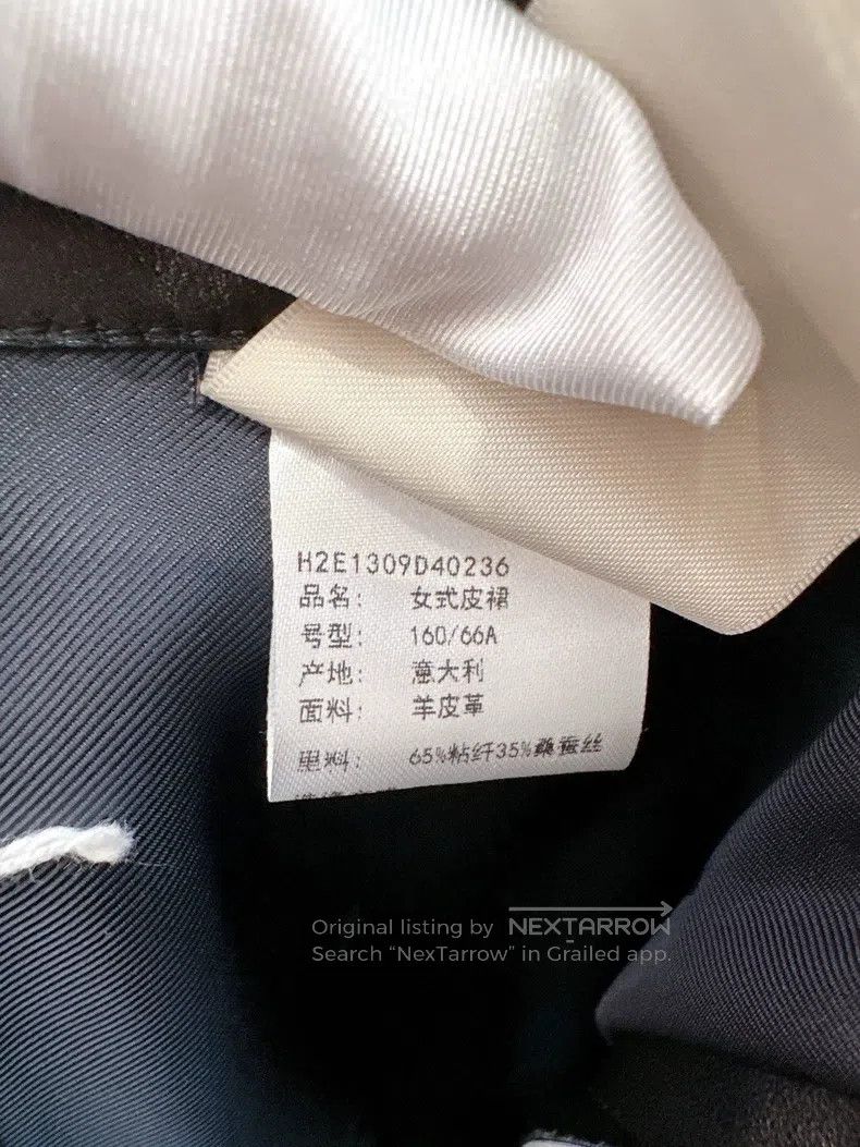 Hermes Hermes Black rivet leather dress with top size 38 and skir Size XS / US 0-2 / IT 36-38 - 7 Thumbnail