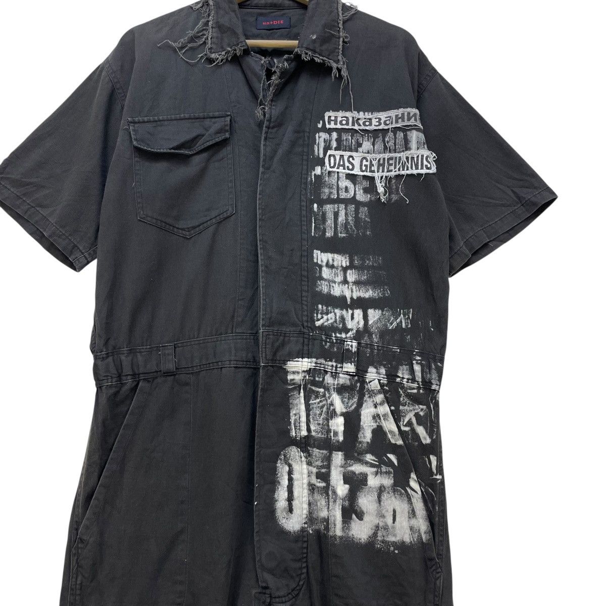 If Six Was Nine 💥 Hn+Die Overall Skull Graphic Print Splash Painting Size US 38 / EU 54 - 3 Thumbnail