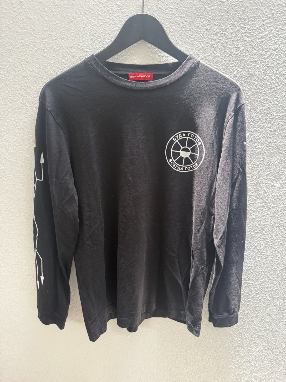 032c × Gosha Rubchinskiy 032c x Gosha Rubchinskiy 