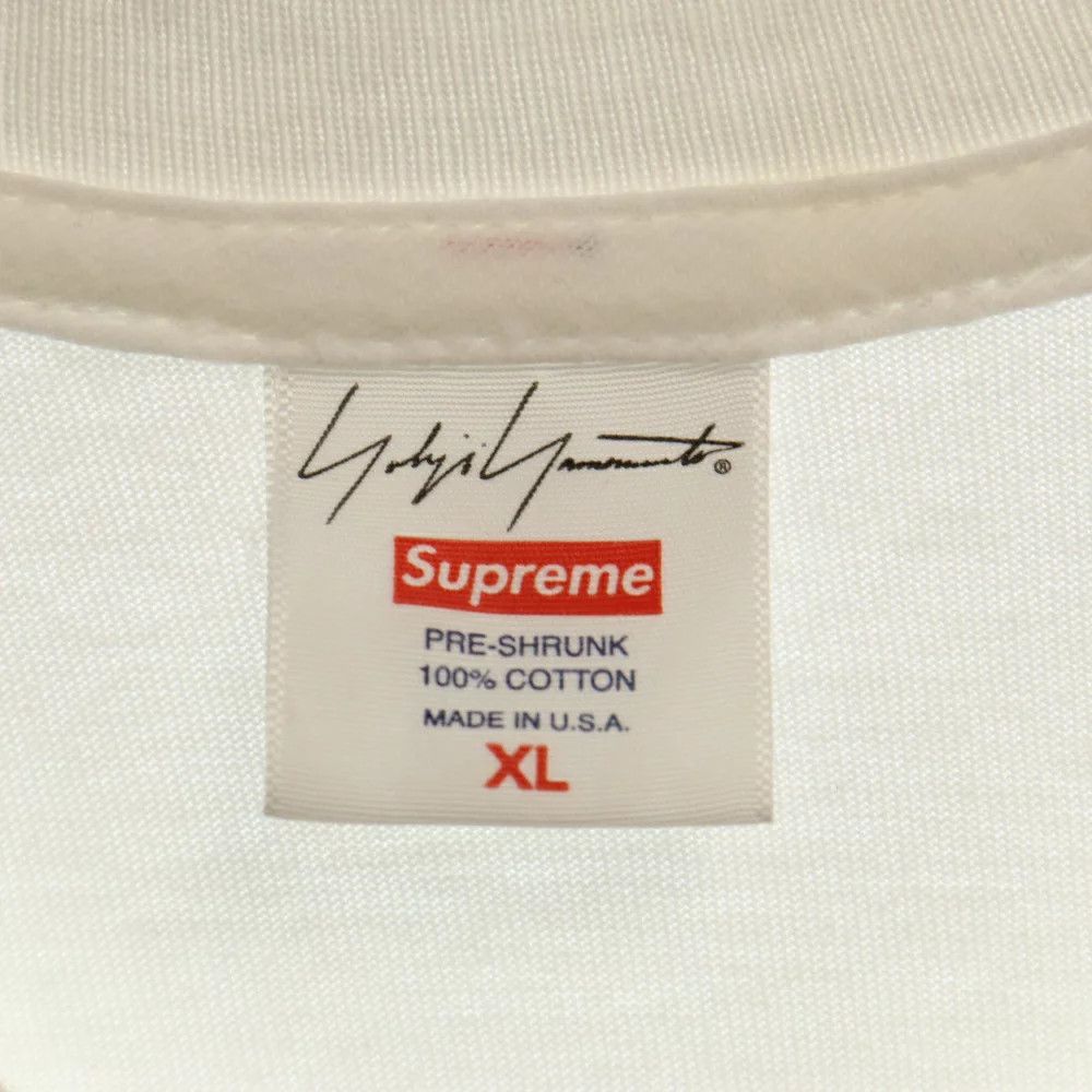 Yohji Yamamoto SUPREME 20AW ×Yoji Yamamoto This Was Tomorrow Tee Size US XL / EU 56 / 4 - 6 Thumbnail