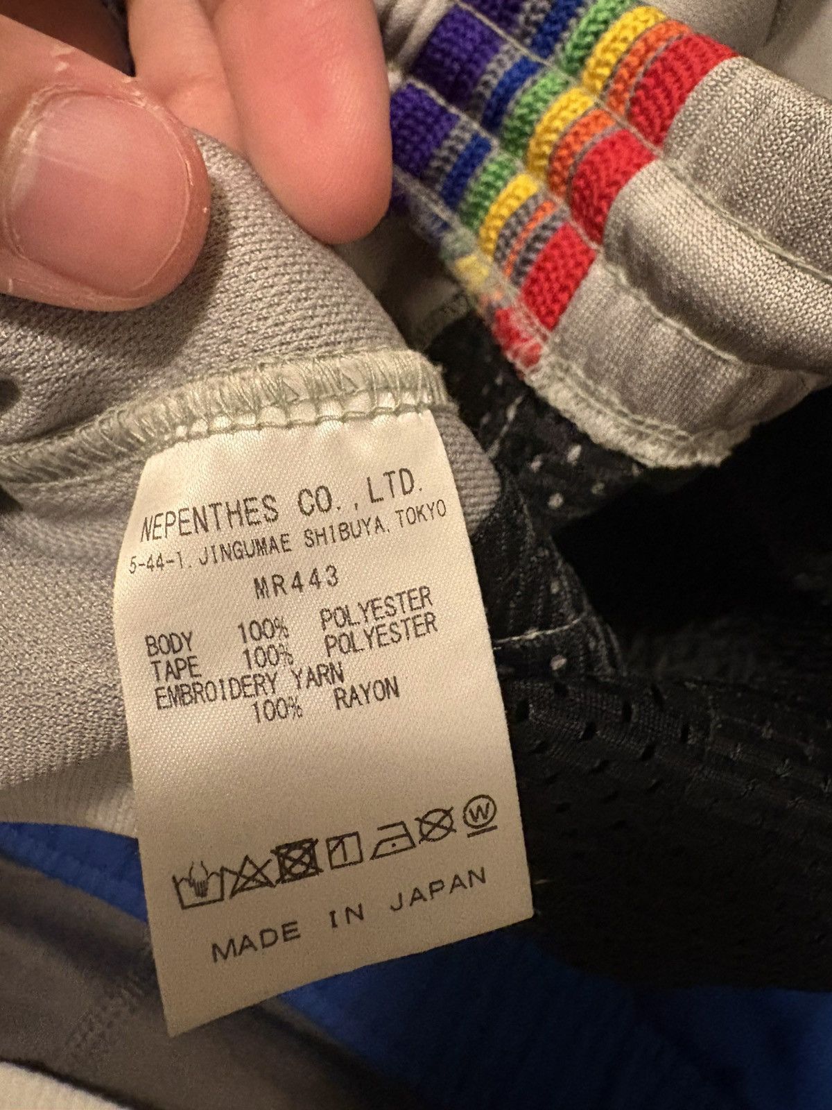 Needles Needles rainbow stripped track pants Size US 30 / EU 46 - 6 Thumbnail