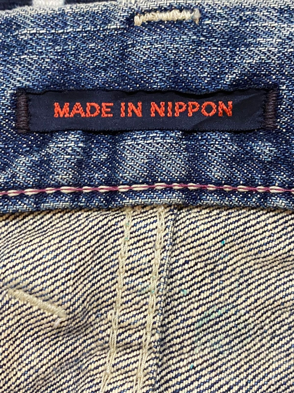 If Six Was Nine Blue Way Made in Nippon Mud Wash Distressed Flare Jeans Size US 30 / EU 46 - 13 Thumbnail