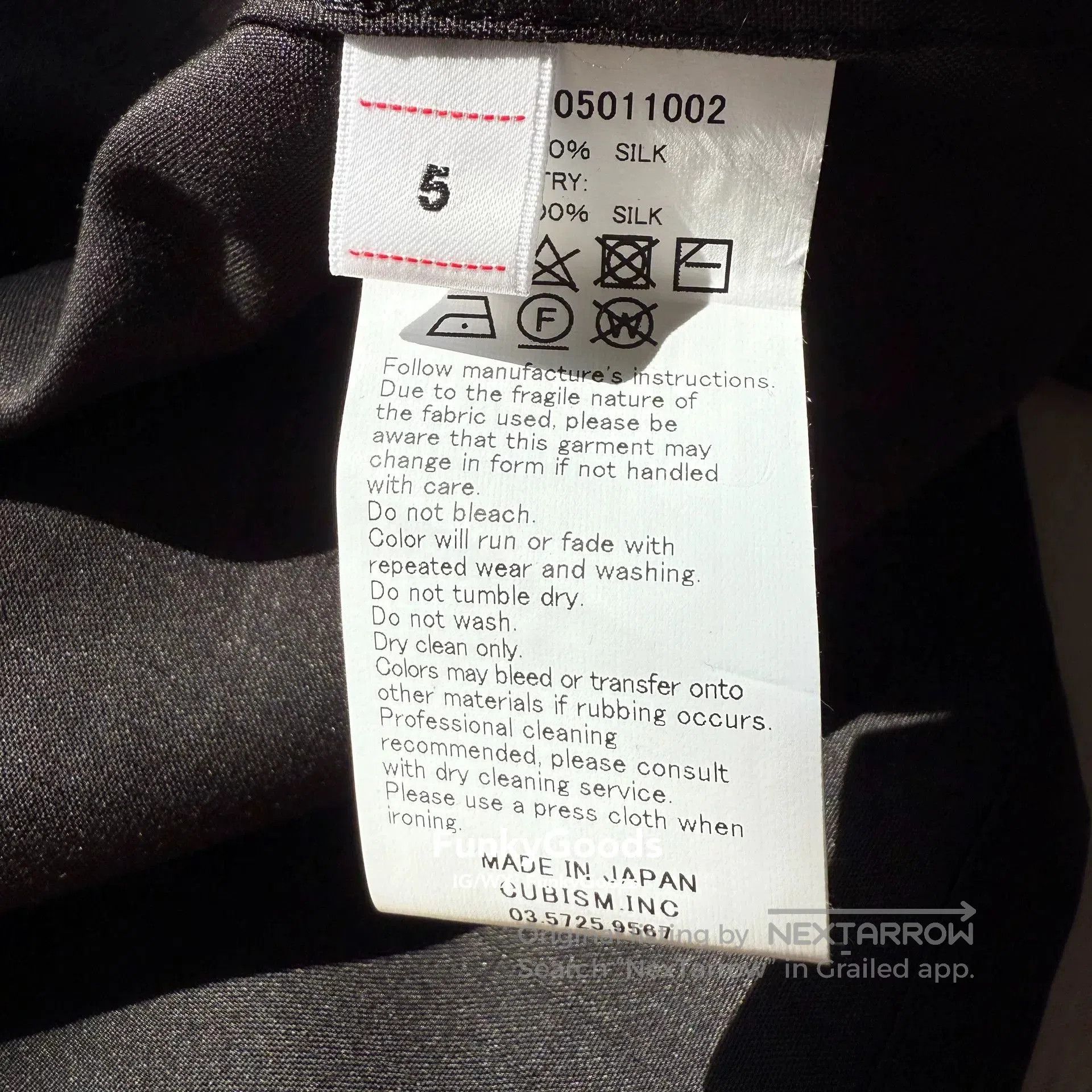 Visvim Visvim 24aw Keesey S/S Silk Shirt. Size US M / EU 48-50 / 2 - 6 Thumbnail