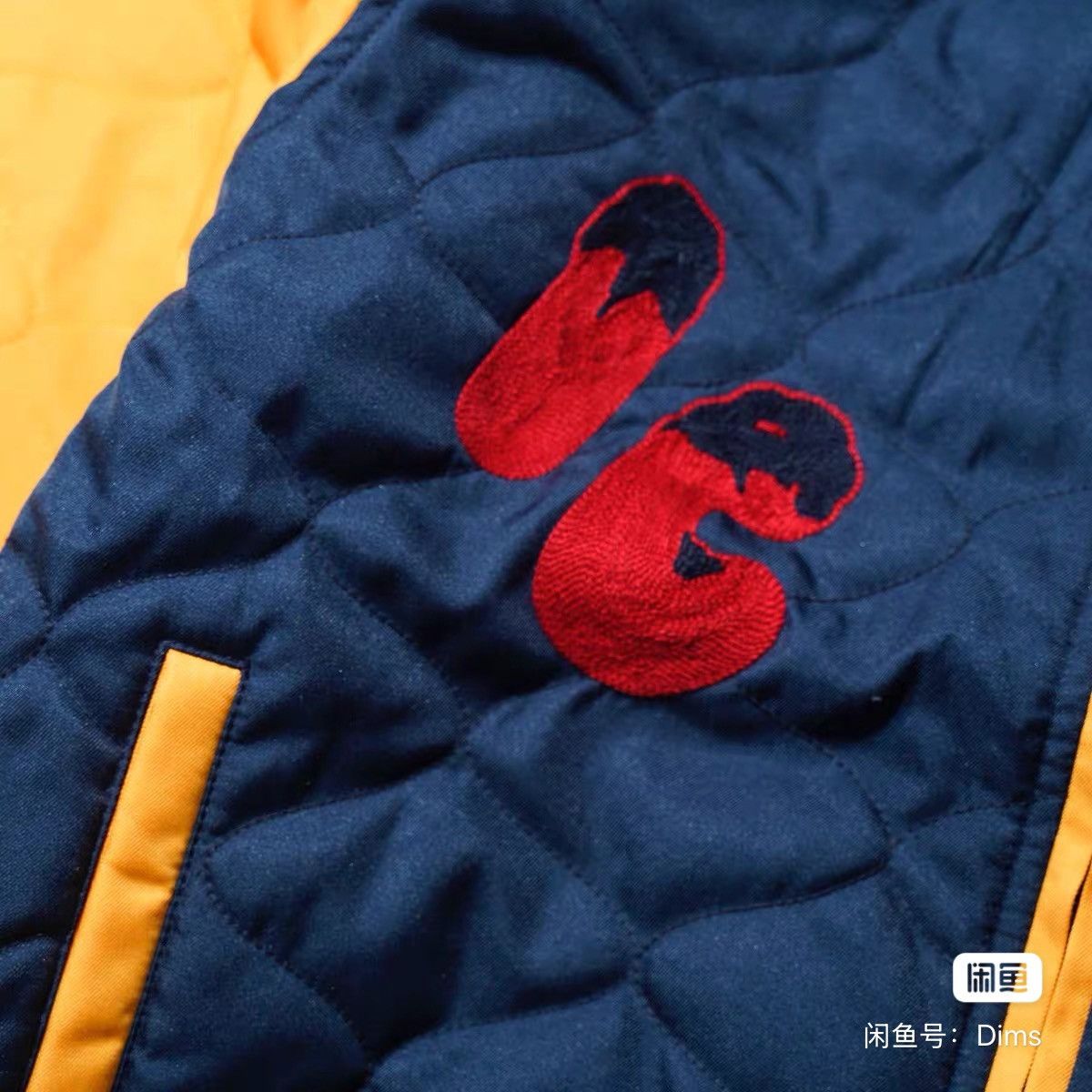 Billionaire Boys Club billionare boys club jacket coat supreme kith visvim dior Size US L / EU 52-54 / 3 - 8 Thumbnail
