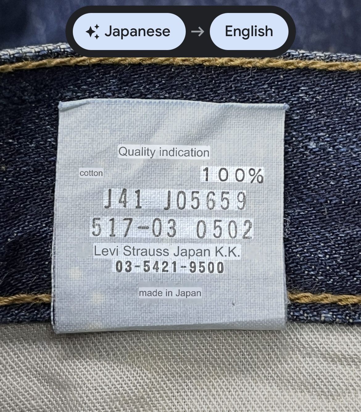 Levi's 💥VERY RARE🔥Vintage Levi’s 517 FLARE Japan Mudwash Blue Size US 28 / EU 44 - 13 Thumbnail