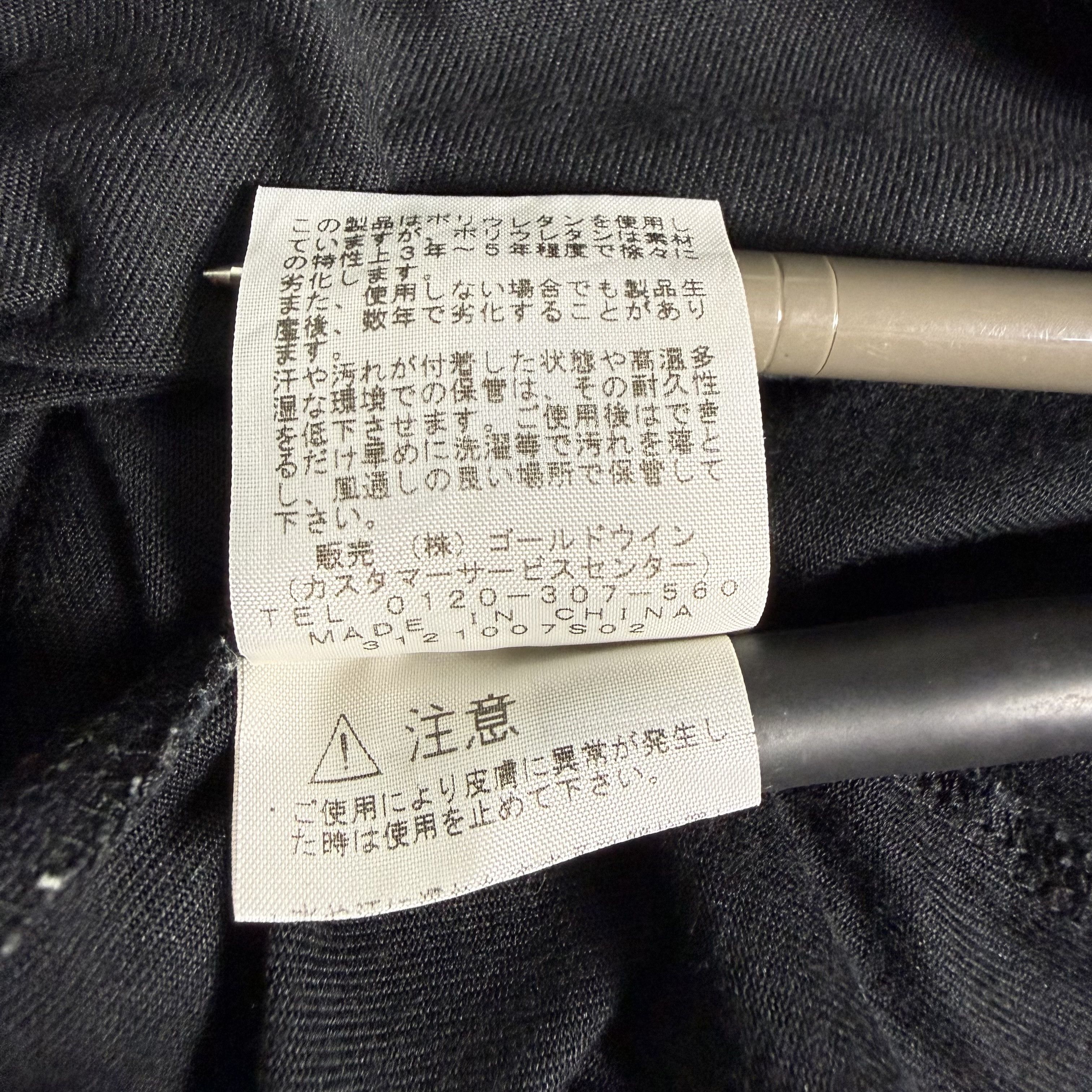 The North Face 🔥RARE🔥The North Face Outdoor Spellout T-shirt Size US L / EU 52-54 / 3 - 8 Thumbnail