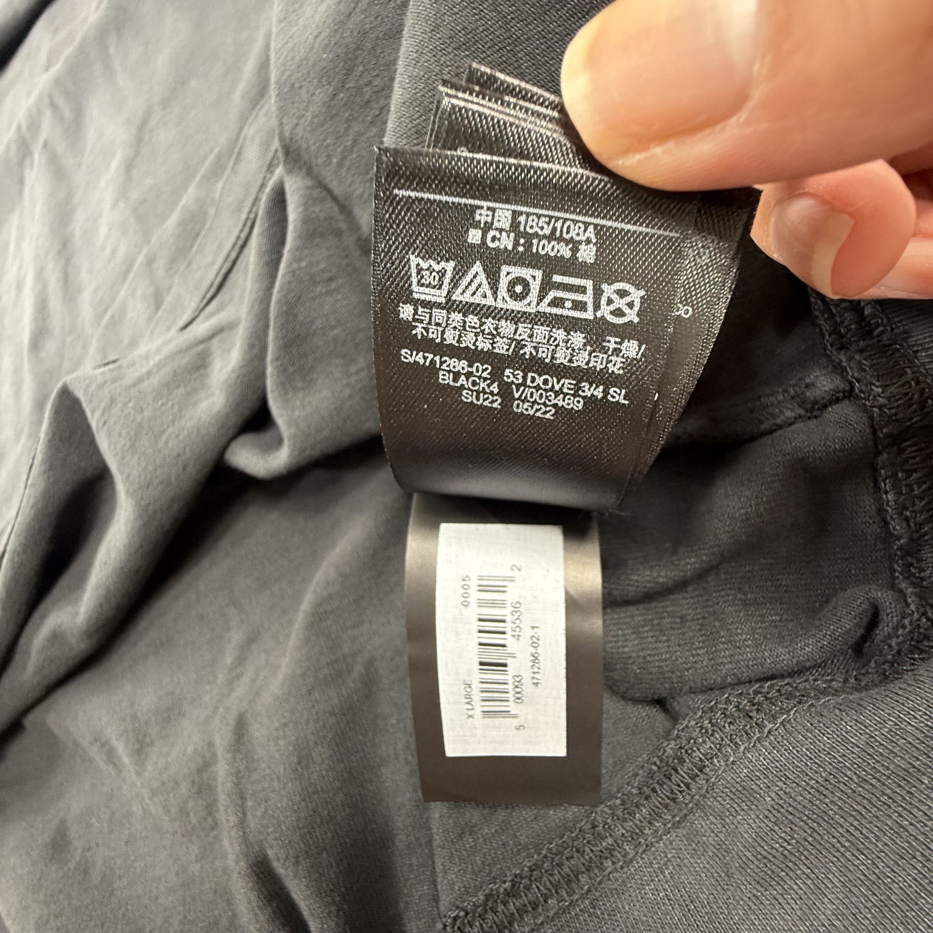 Balenciaga × Gap × Kanye West Yeezy Gap Engineered by Balenciaga XL Oversized Shirt Size US XL / EU 56 / 4 - 9 Thumbnail