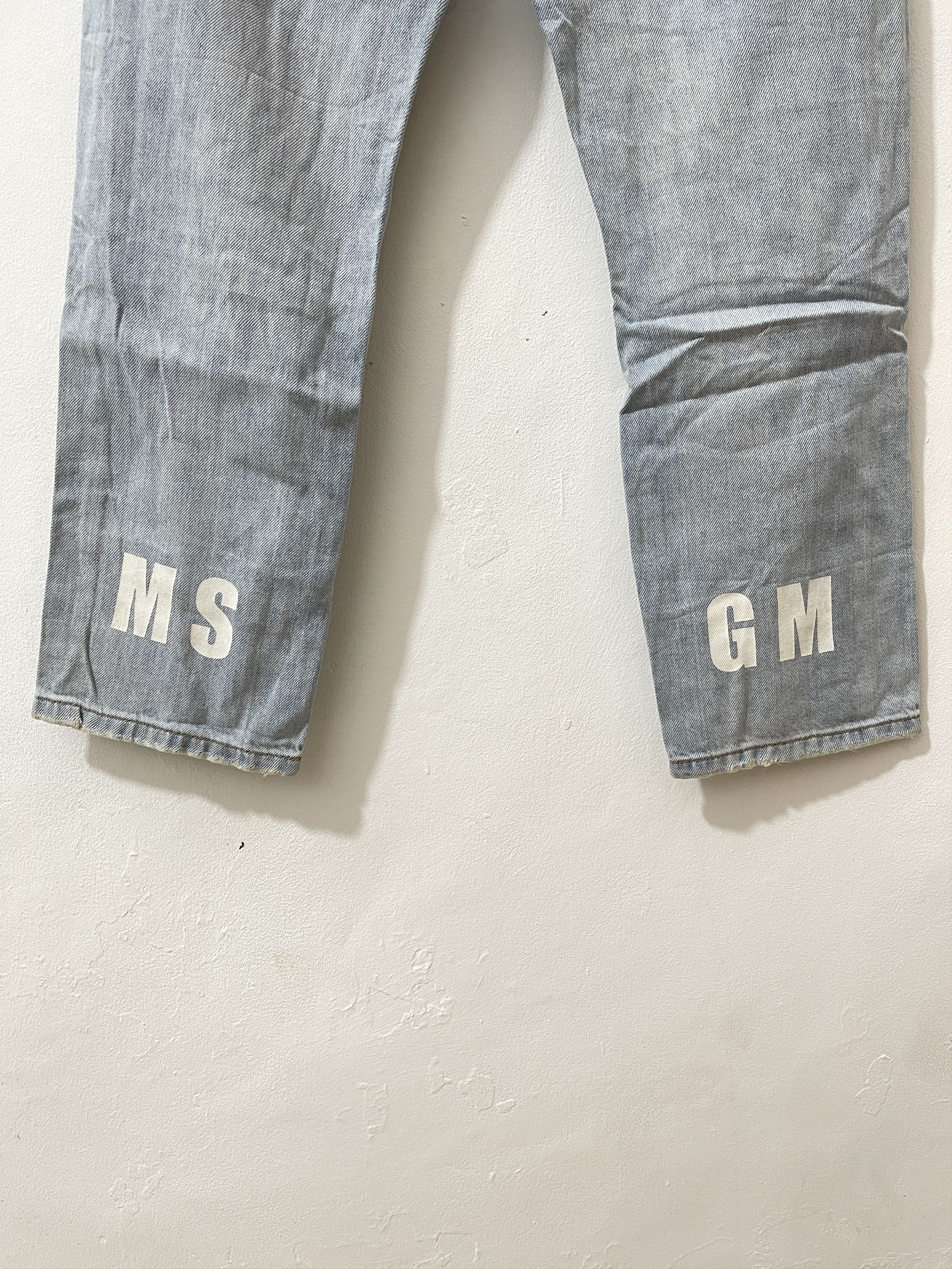 MSGM MSGM Milano Distressed Ripped Jeans Size US 29 - 8 Thumbnail
