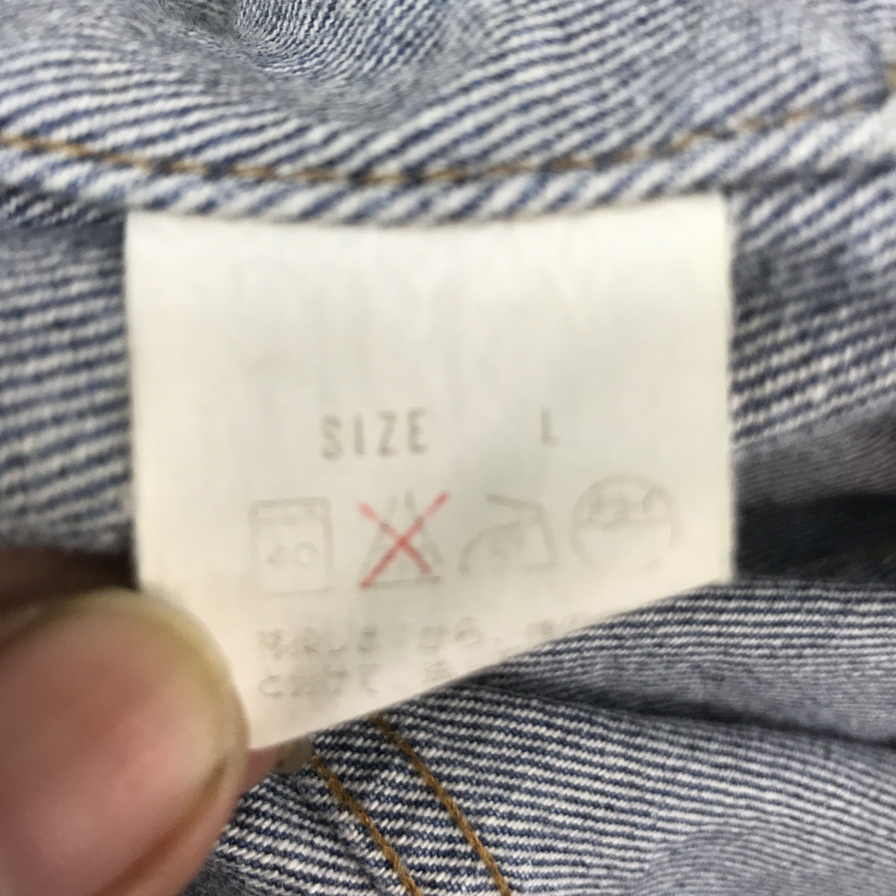 Levi's Vintage Levis strauss tracker denim oreng tag jacket K63B6 Size US L / EU 52-54 / 3 - 13 Thumbnail