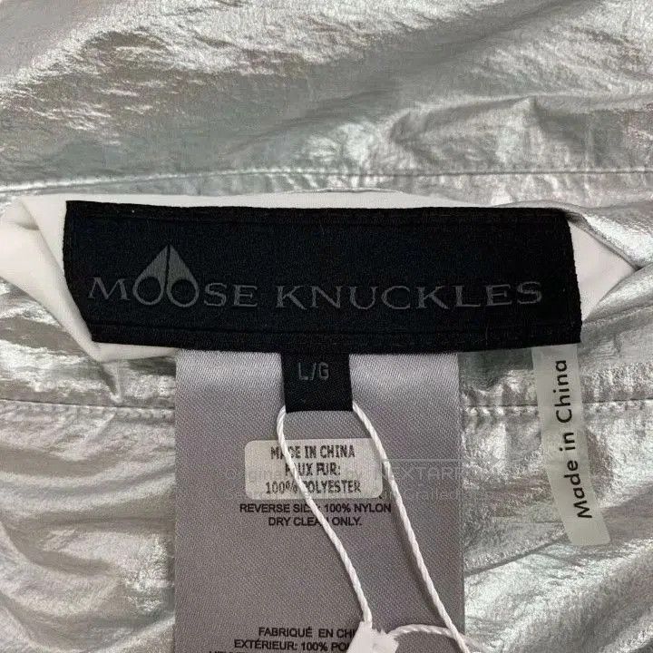 Moose Knuckles Moose Knuckles Reversible Hooded Jacket. Size US L / EU 52-54 / 3 - 5 Thumbnail