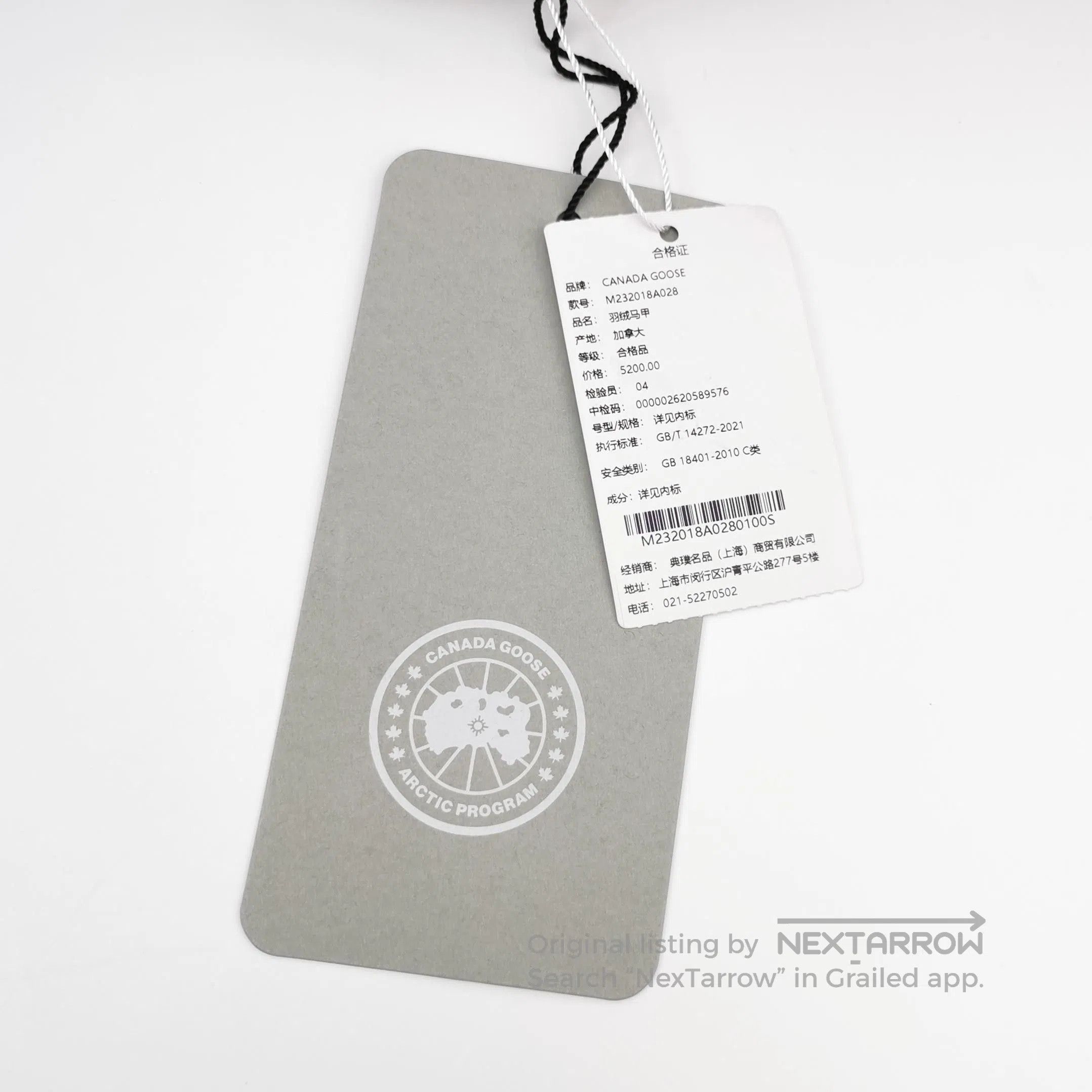 Canada Goose Canada Goose Freestyle S Down Vest Unused. Size US S / EU 44-46 / 1 - 2 Thumbnail
