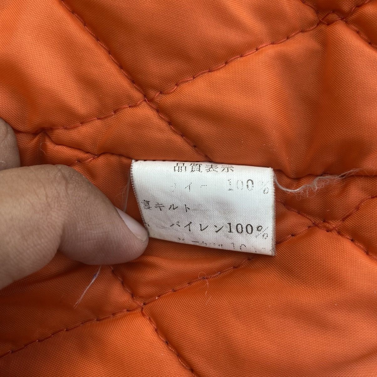 Vintage Vintage 90s MA-1 Bomber Flight Jacket. #G6 Size US M / EU 48-50 / 2 - 6 Thumbnail