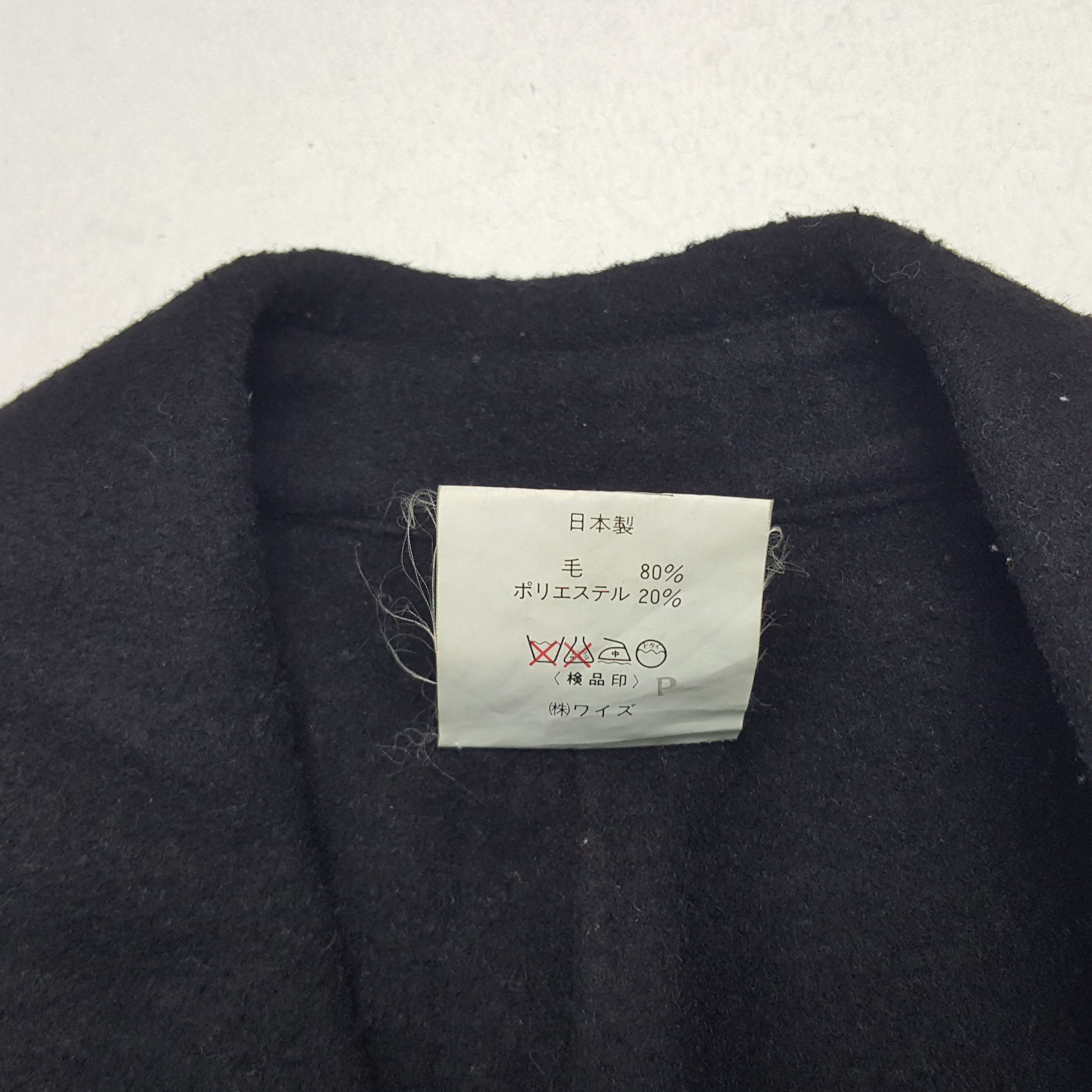 Vintage × Y's Vintage Y's by Yohji Yamamoto Oversize Trench Coat Jacket Size US L / EU 52-54 / 3 - 5 Thumbnail