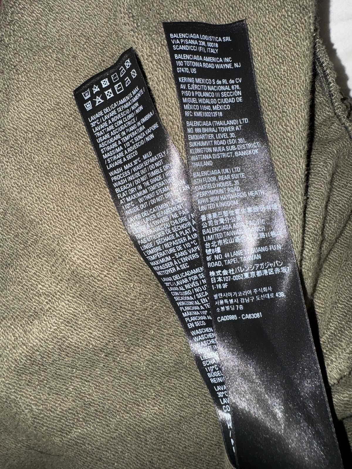 Balenciaga Olive Campaign Sweatpants Size US 34 / EU 50 - 6 Thumbnail
