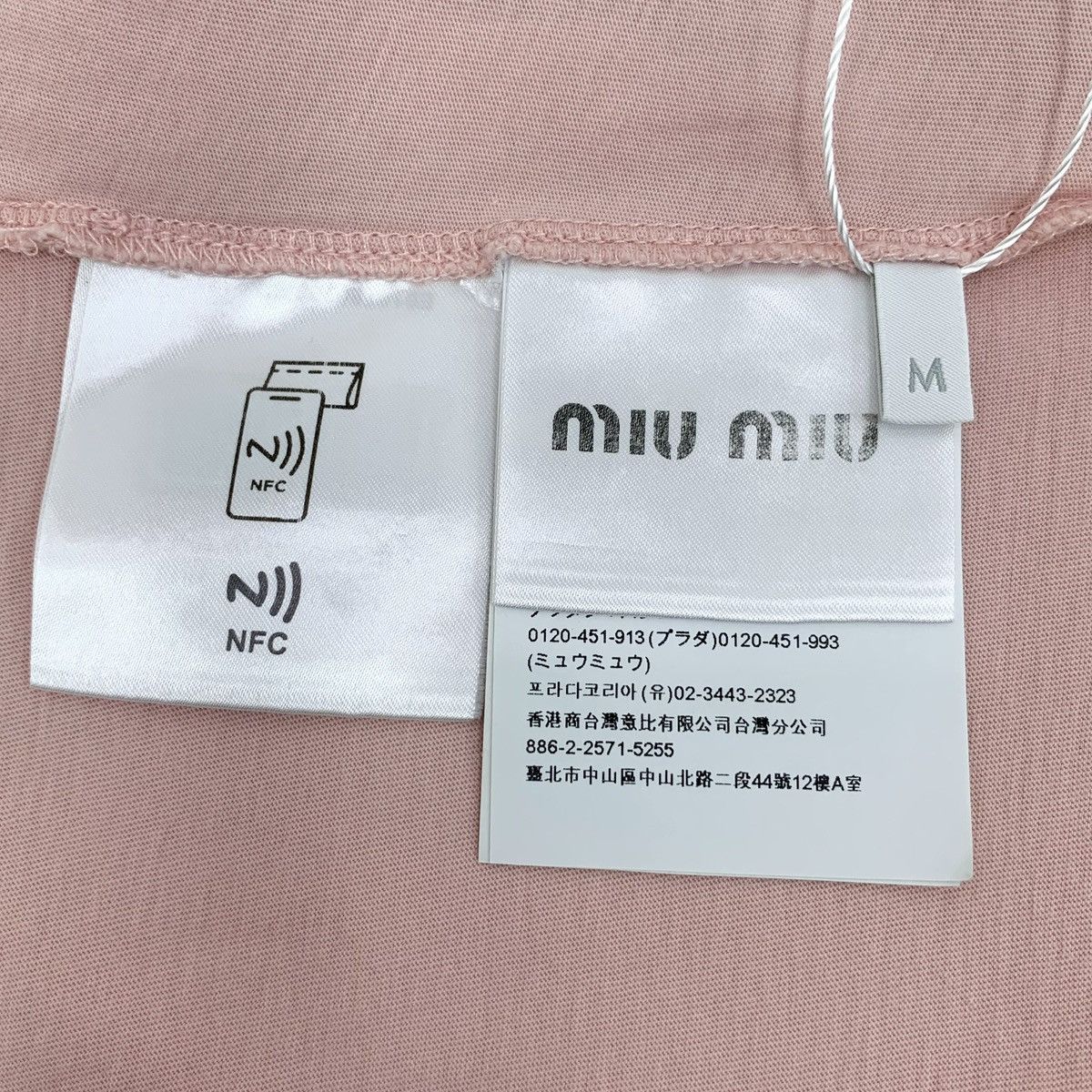 Miu Miu Miu Miu 23 Collection Pink Long Sleeve Base Layer K26WX Size M / US 6-8 / IT 42-44 - 7 Thumbnail