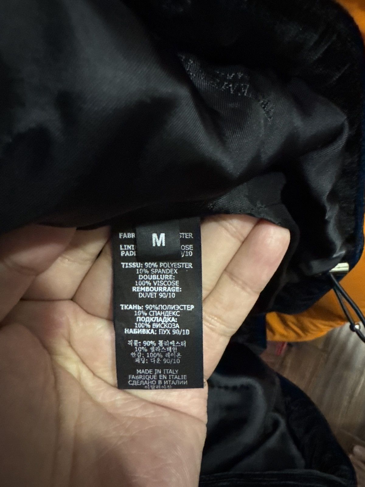 Vetements “RARE”, Oversized Down Velvet Crystal Logo Jacket Size US M / EU 48-50 / 2 - 22 Thumbnail