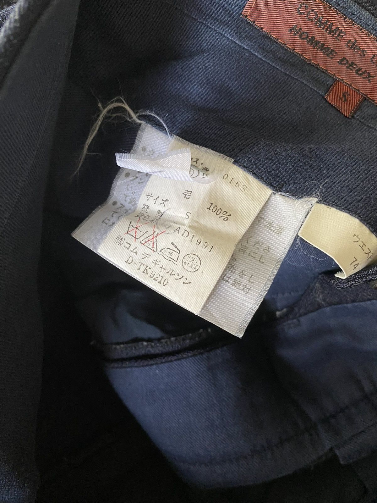 Comme des Garcons Homme Deux 🔥Vintage AD1991 Comme Des Garçons Homme Deux Slank pants Size US 30 / EU 46 - 6 Thumbnail