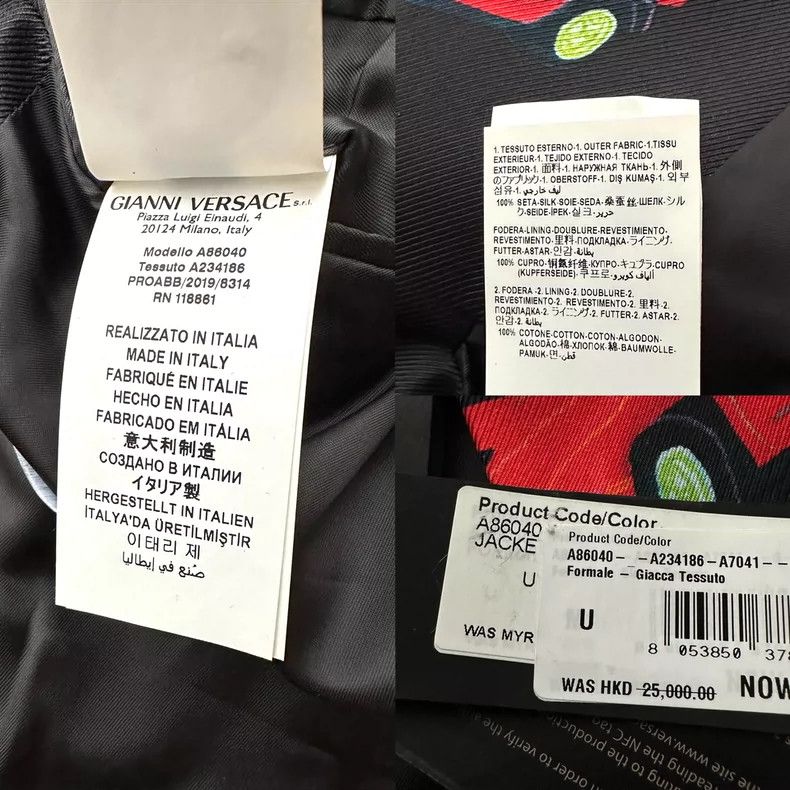 Versace Versace Silk mono embroidered jacket and jacket Size US L / EU 52-54 / 3 - 7 Thumbnail