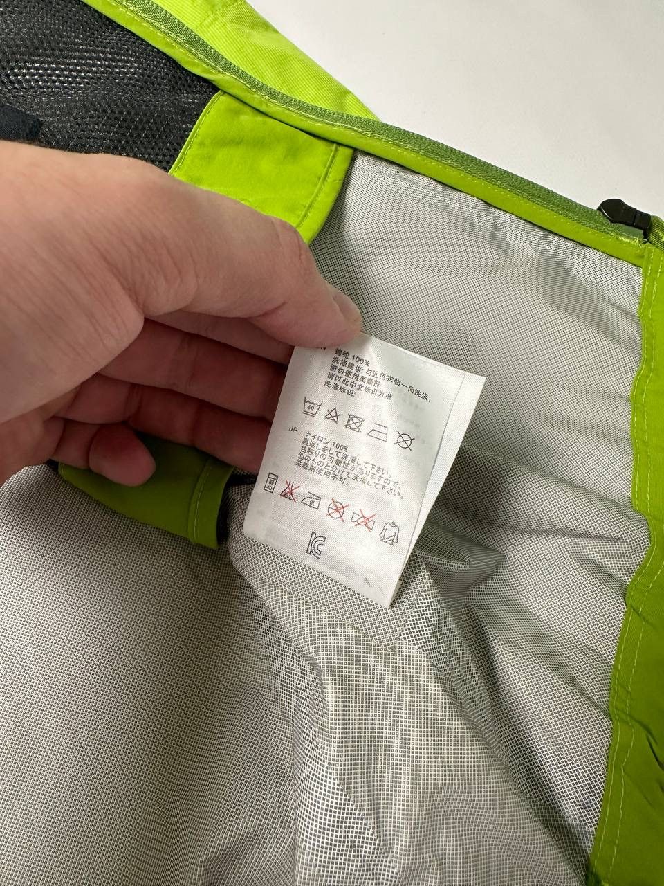 Goretex × Haglofs Haglofs Waterproof Outdor Gorpcore style Mountain Jacket Size US S / EU 44-46 / 1 - 11 Thumbnail