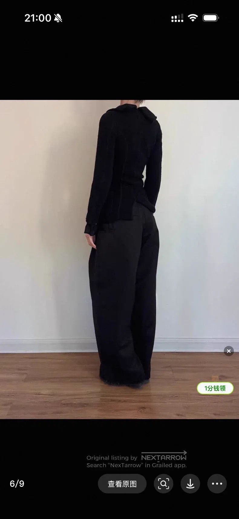 Comme des Garcons Comme Des Garcons Knit coat Size XS / US 0-2 / IT 36-38 - 6 Thumbnail