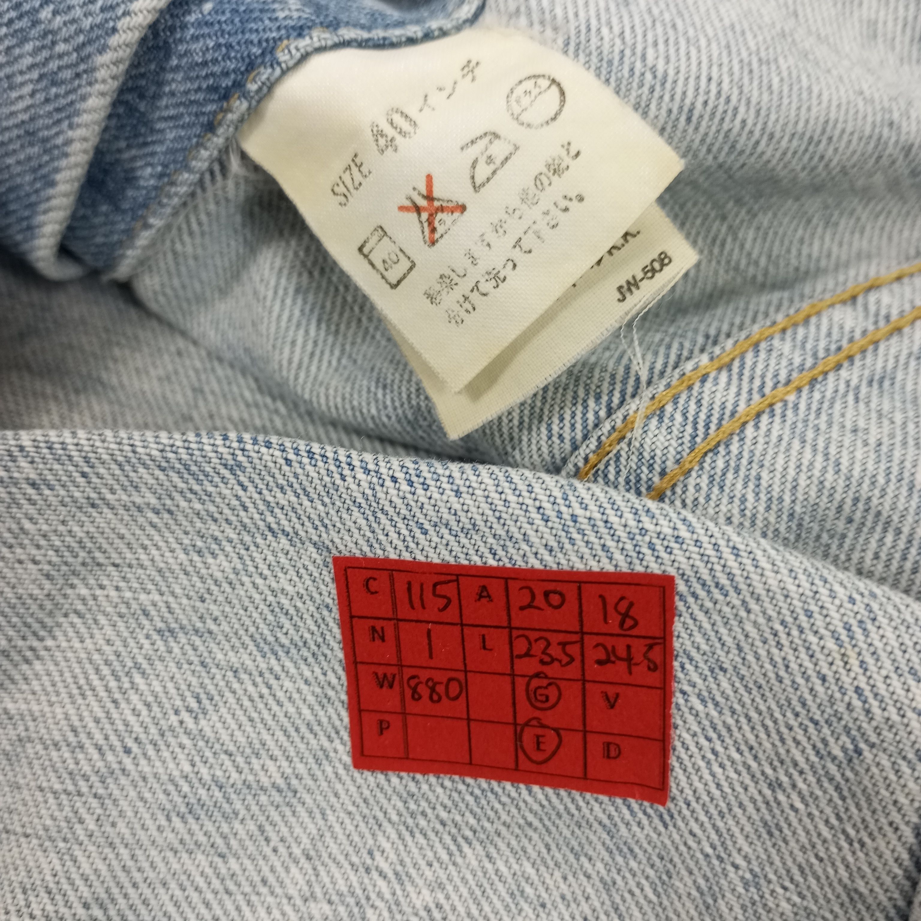 Levi's × Vintage Levis Big E American Streetwear Style Fashion Denim Jacket Size US S / EU 44-46 / 1 - 11 Thumbnail