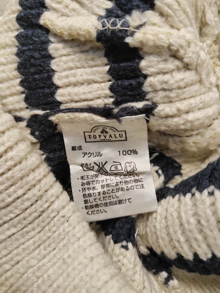 Japanese Brand × Vintage Vintage Stripe Style Snowcap Beanie Size ONE SIZE - 4 Thumbnail