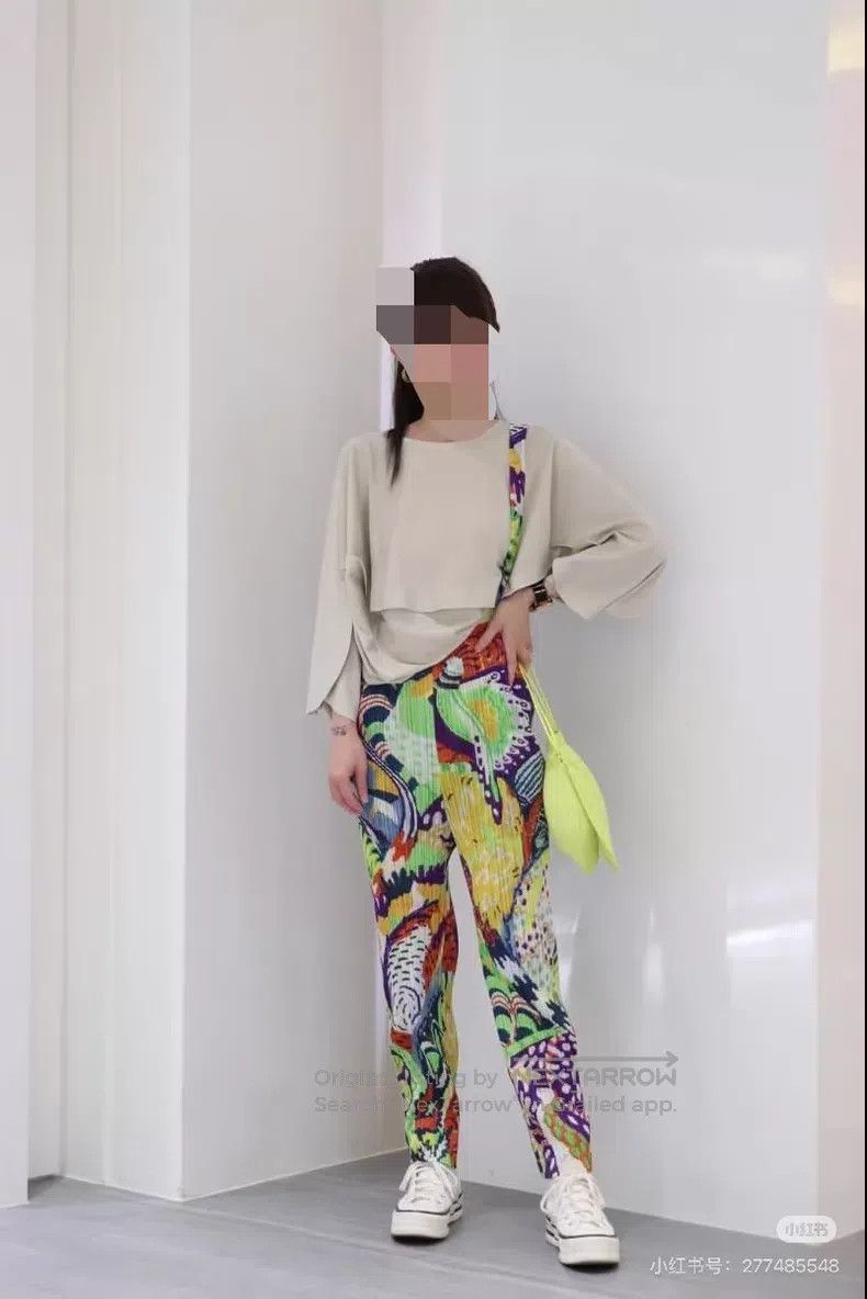 Issey Miyake Issey Miyake size:3 Tropical Rainforest Straight-Leg Pants Size 31" - 8 Thumbnail