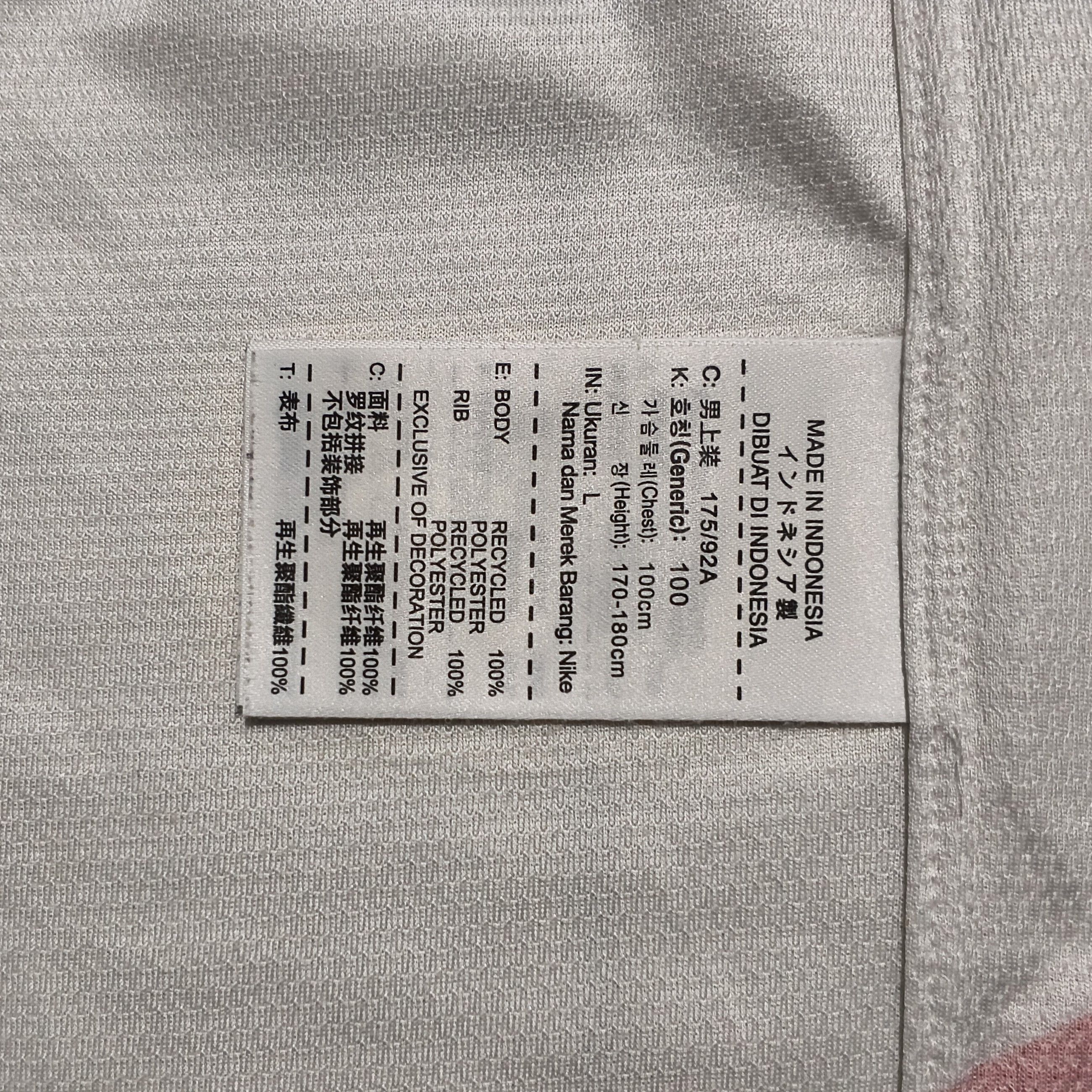 Nike Nike x South Korea 2012/2013 #7 SON Heung Min Away Jersey Size US M / EU 48-50 / 2 - 20 Thumbnail