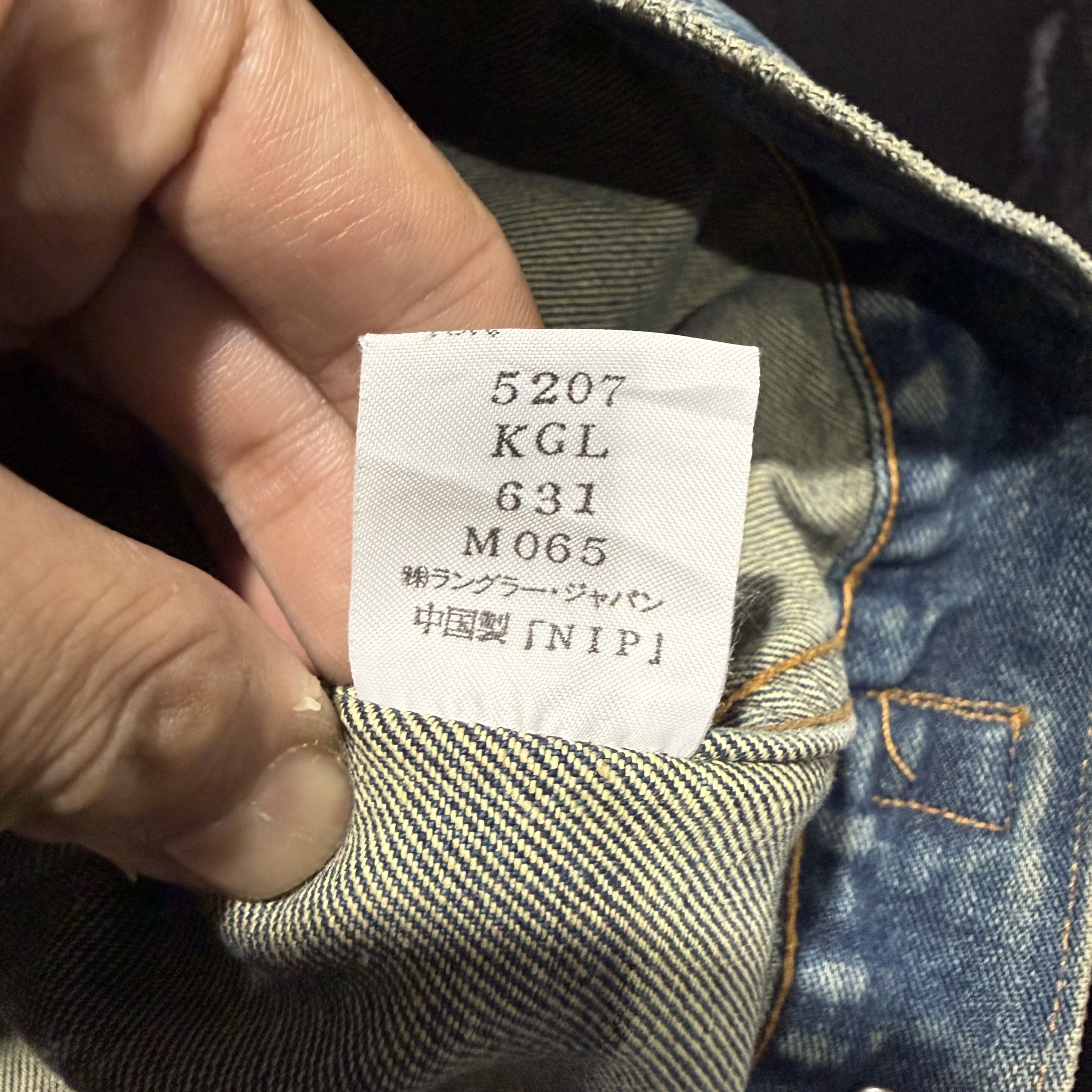 Wrangler Wrangler Trucker Denim Jacket Size US L / EU 52-54 / 3 - 5 Thumbnail